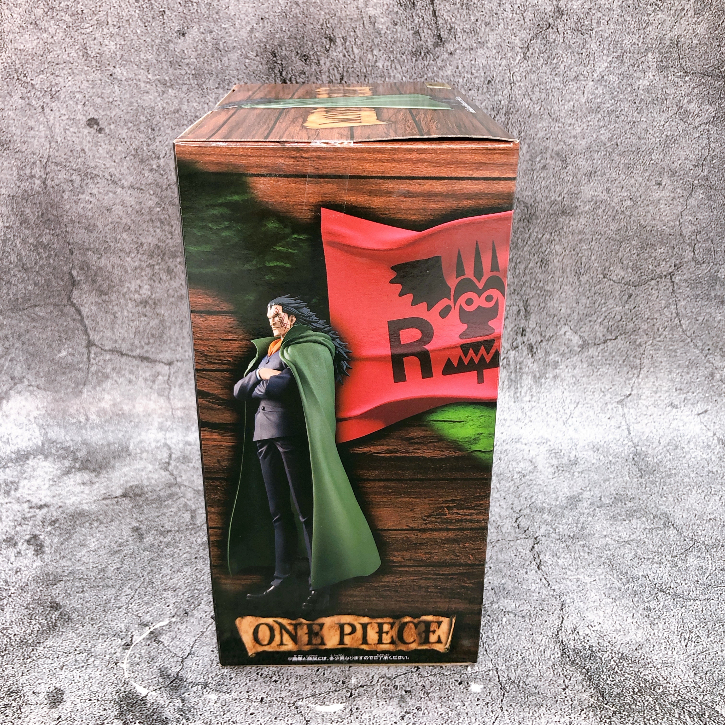 ONE PIECE Monkey.D.Dragon DXF THE GRANDLINE SERIES Figure SPECIAL BANPRESTO