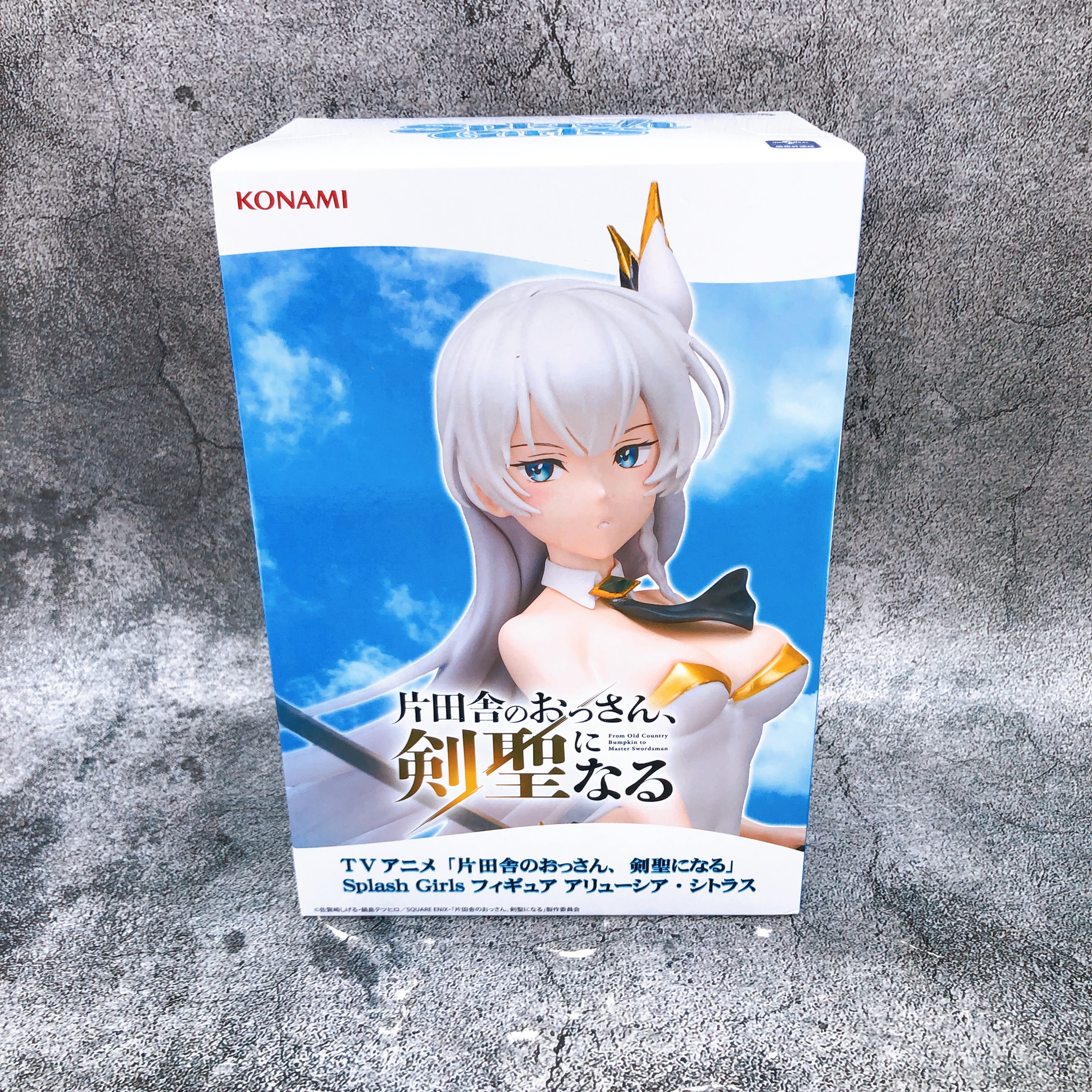 From Old Country Bumpkin to Master Swordsman Allucia Citrus Figure Konami