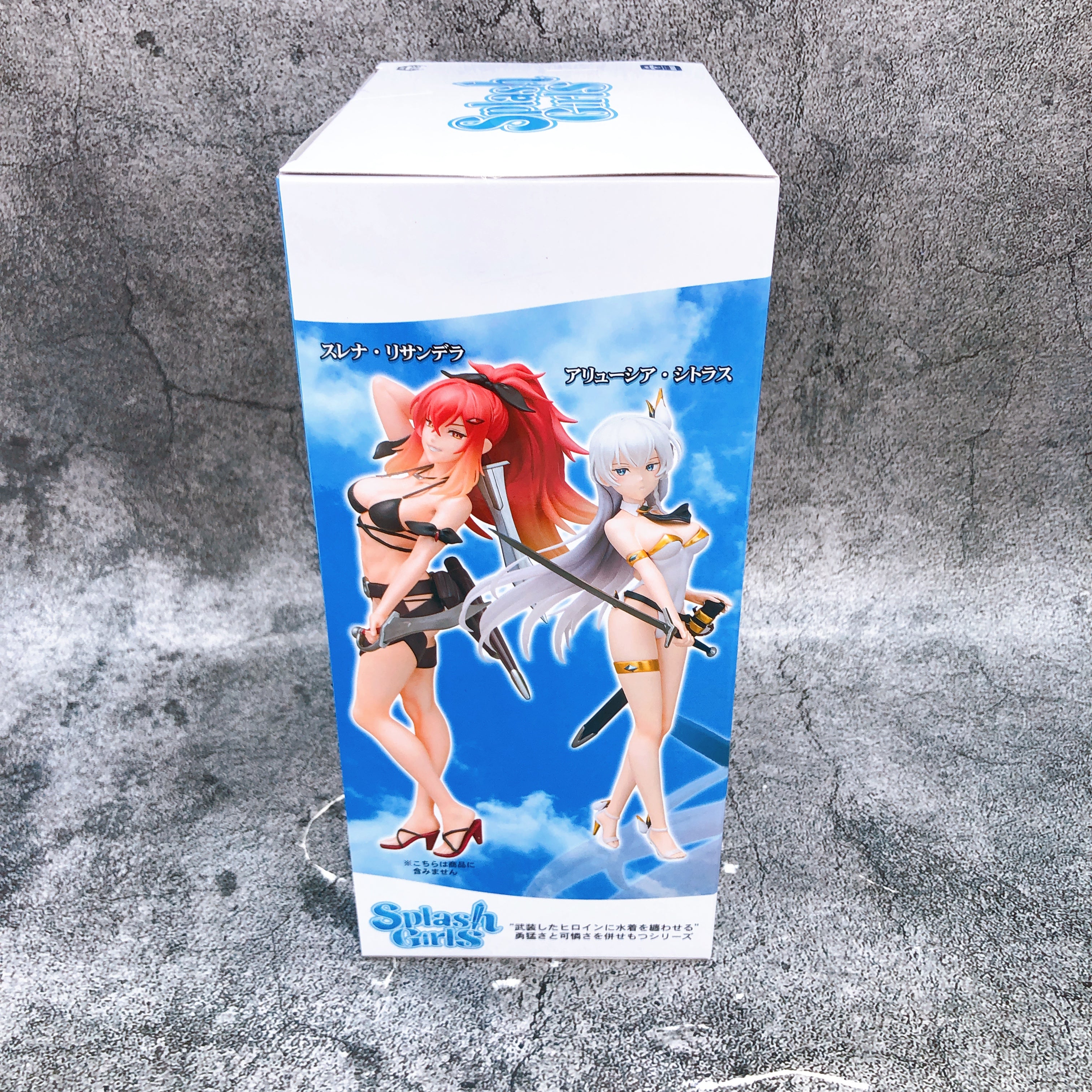 From Old Country Bumpkin to Master Swordsman Allucia Citrus Figure Konami