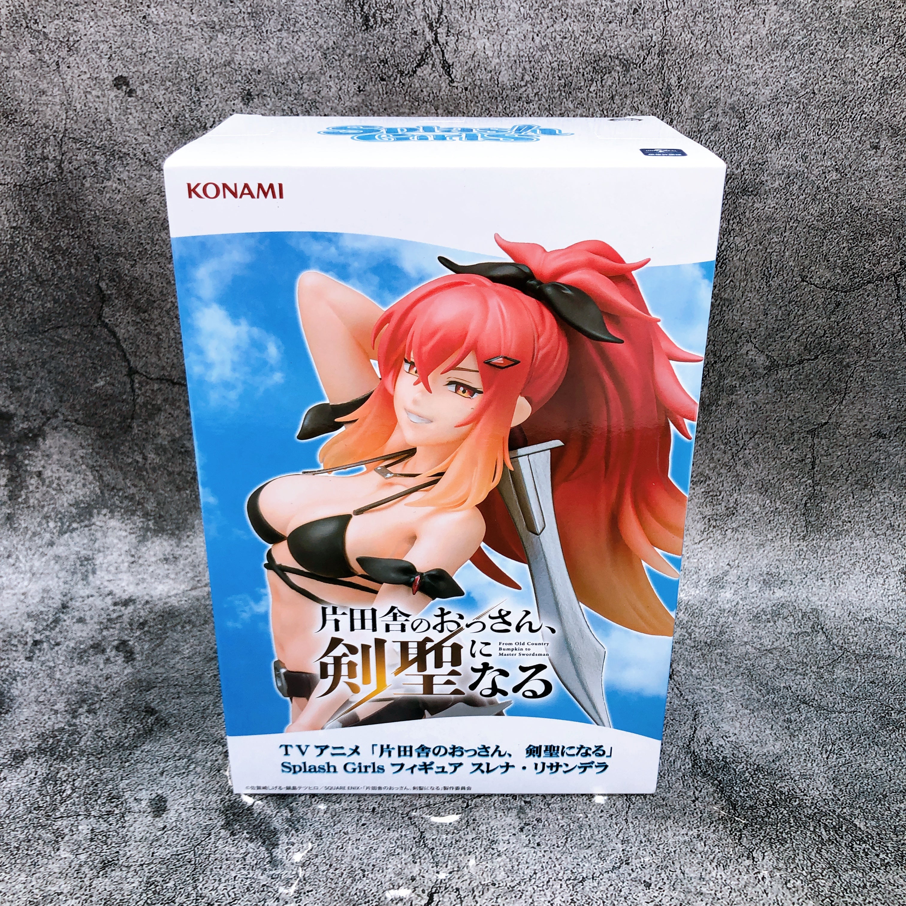 From Old Country Bumpkin to Master Swordsman Surena Lysandra Figure Konami