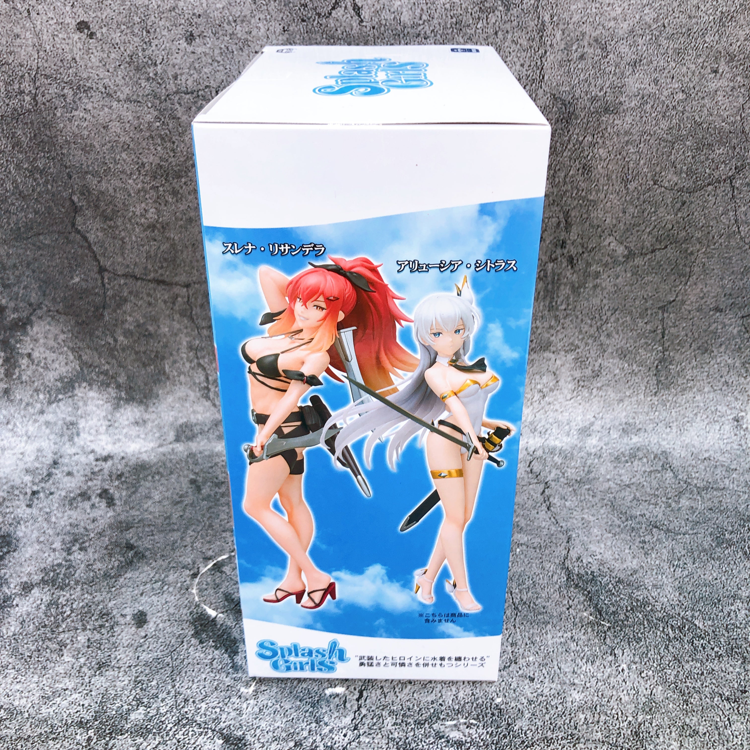 From Old Country Bumpkin to Master Swordsman Surena Lysandra Figure Konami