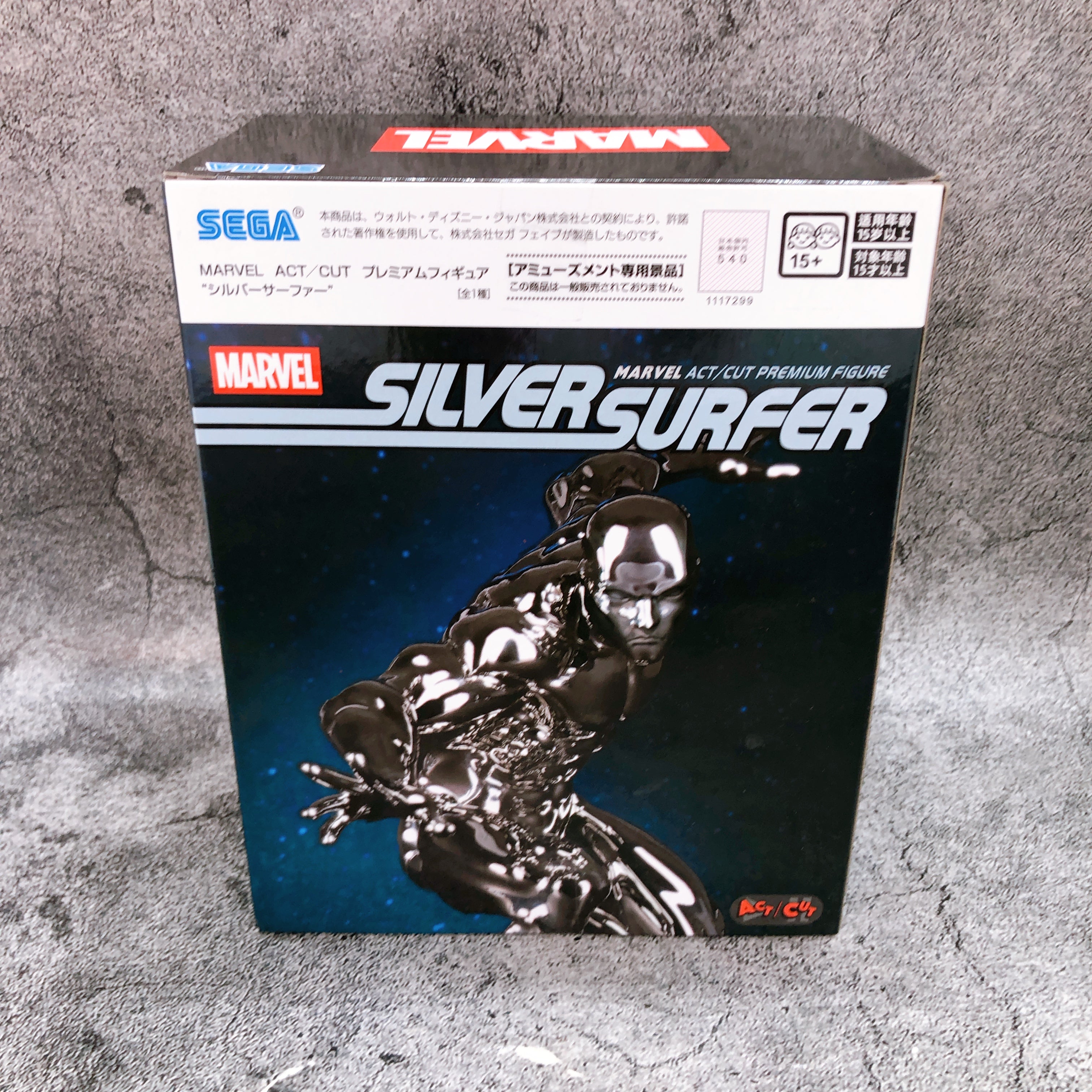 MARVEL Silver Surfer ACT/CUT Premium Figure SEGA Japan Sealed NEW