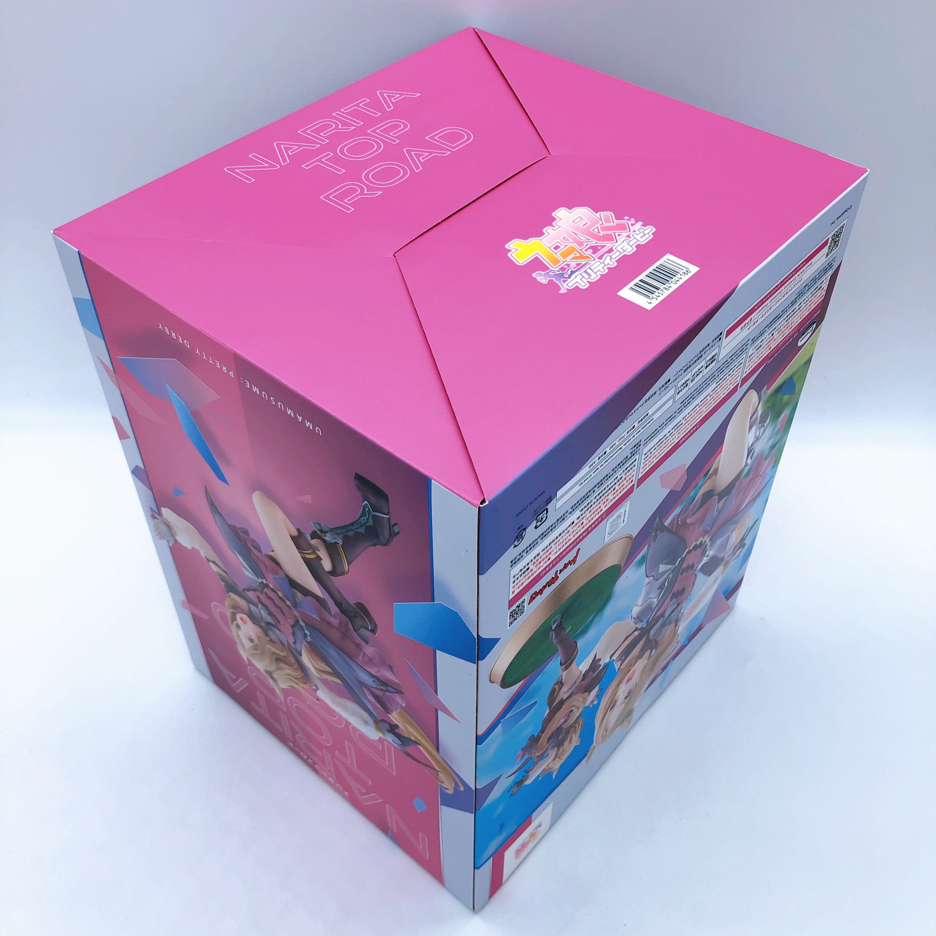 Uma Musume Narita Top Road 1/7 Scale Figure Max Factory AUTHENTIC Japan Sealed