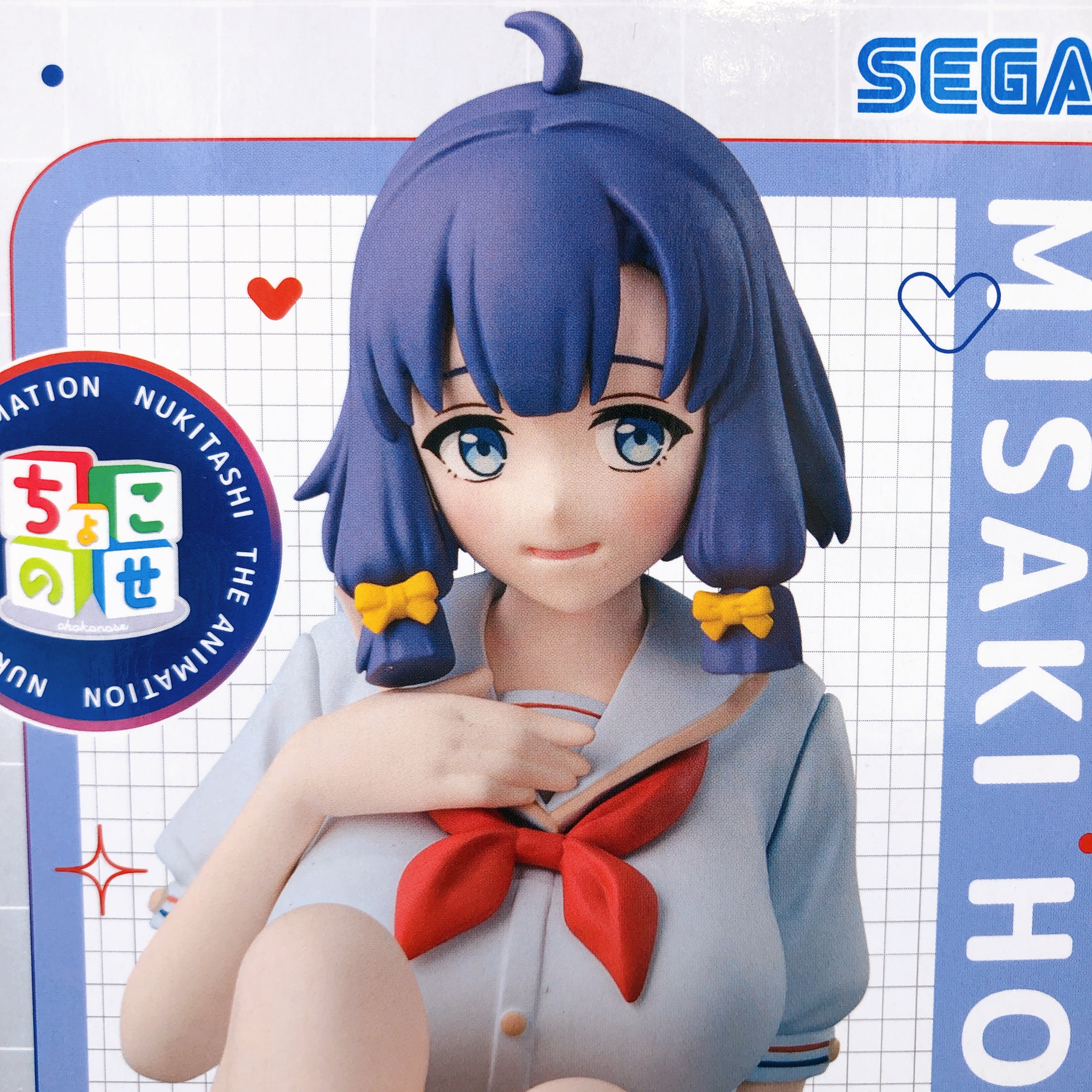 Nukitashi THE ANIMATION Misaki Hotori Chokonose Premium Figure SEGA Japan Sealed
