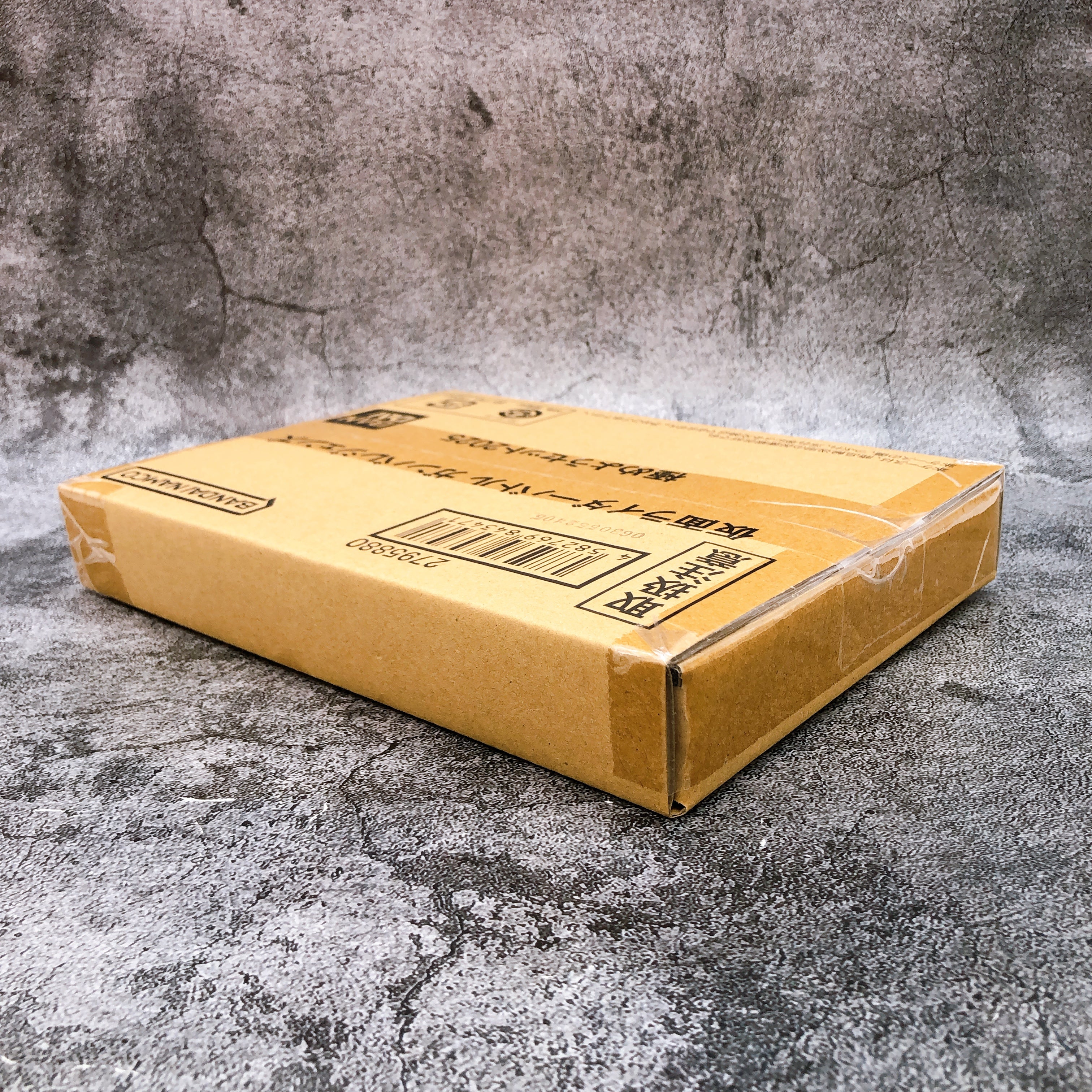 Kamen Rider Ganba legends Master SET 2025 Card Japan Sealed FASTSHIP NEW