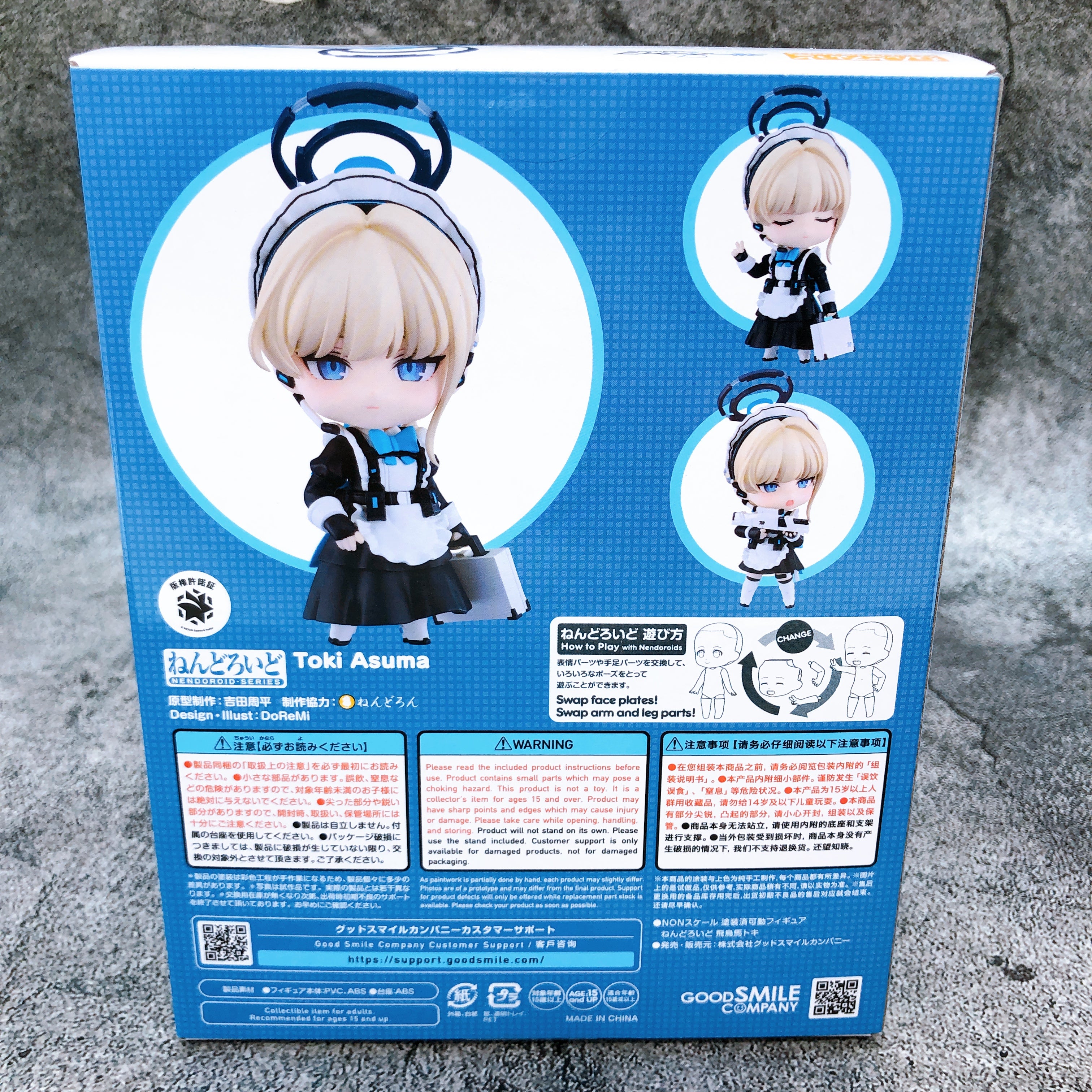 Blue Archive Toki Asuma Nendoroid 2812 Action Figure Good Smile Company Japan