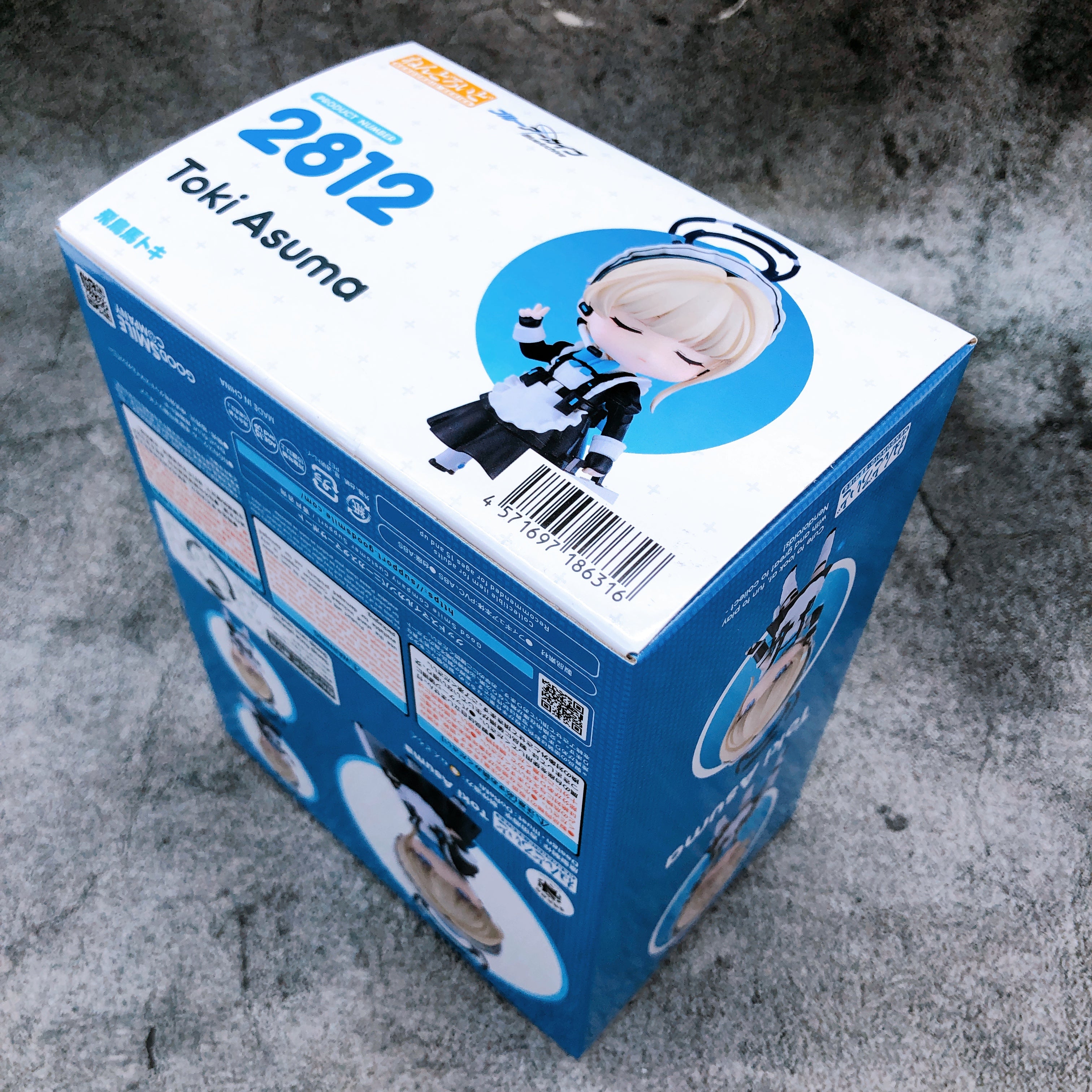 Blue Archive Toki Asuma Nendoroid 2812 Action Figure Good Smile Company Japan