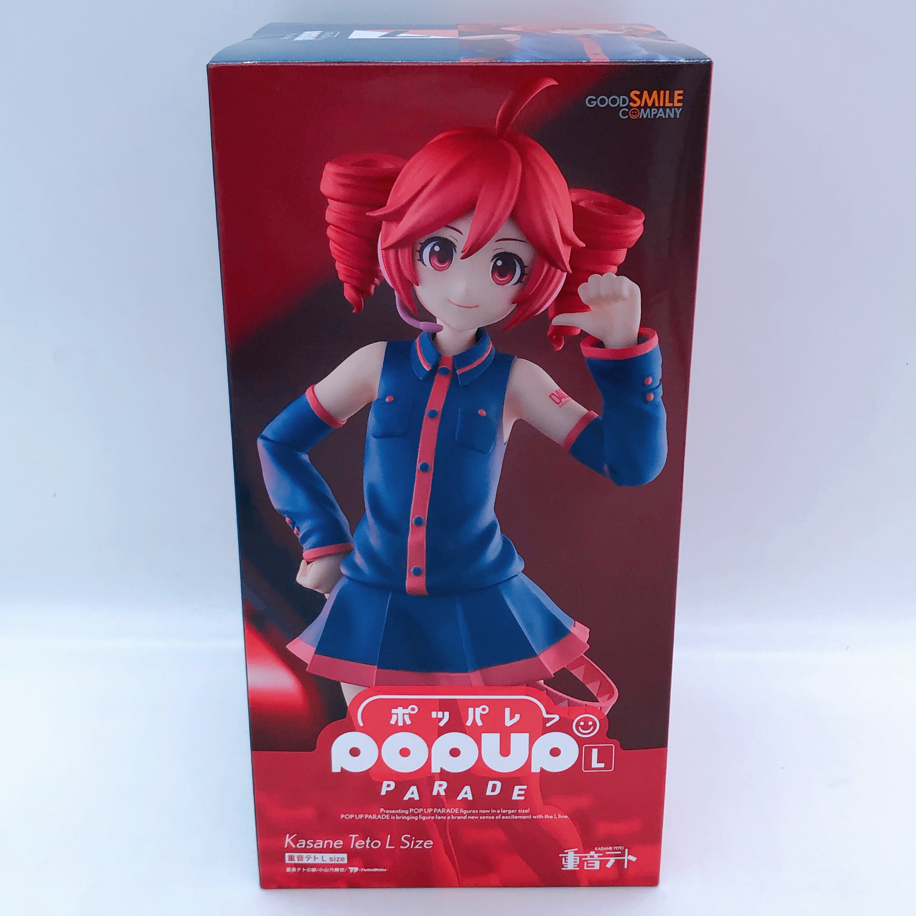 Kasane Teto L Size POP UP PARADE Figure Good Smile Company Japan AUTHENTIC New