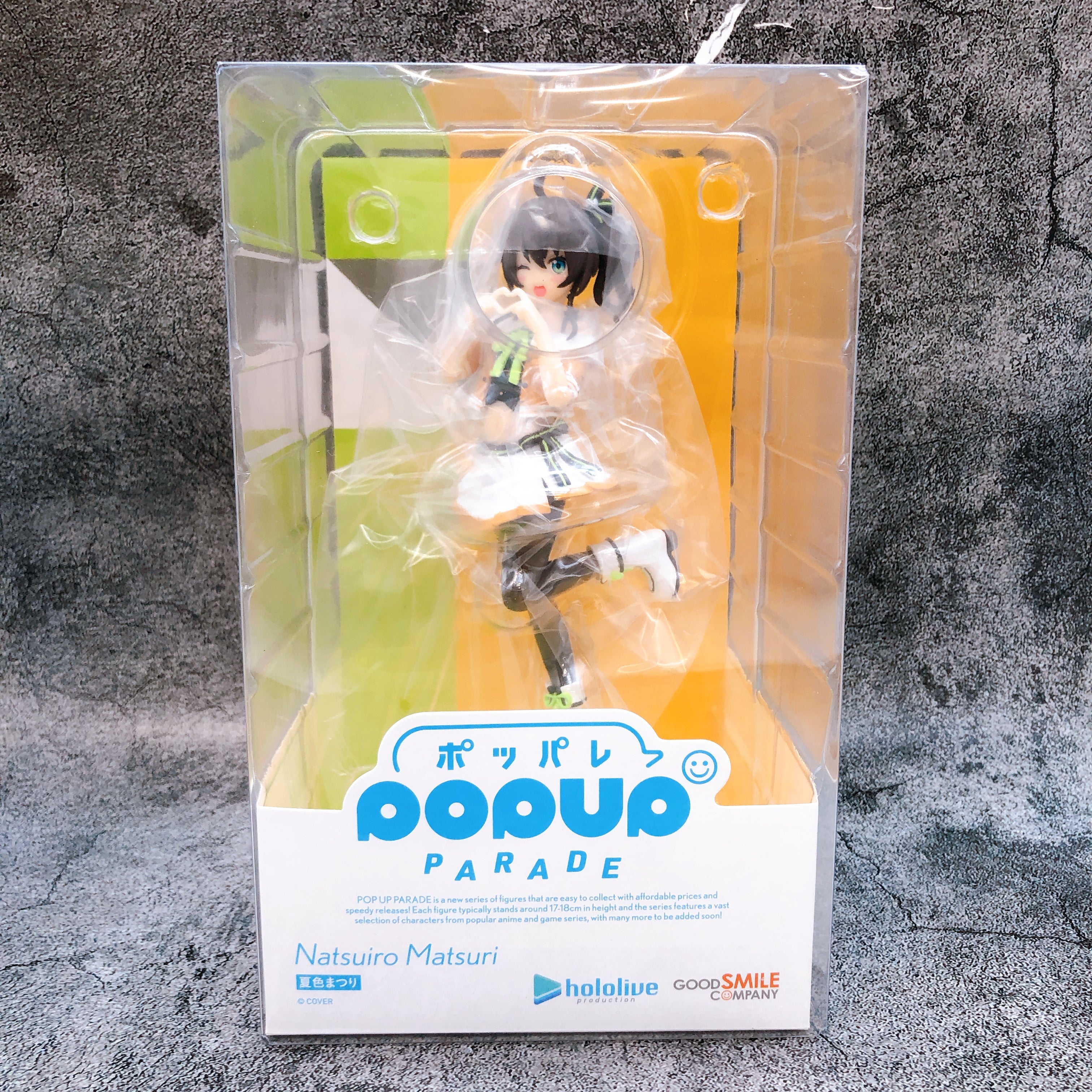Hololive Natsuiro Matsuri Pop Up Parade Figure Good Smile Japan AUTHENTIC Sealed