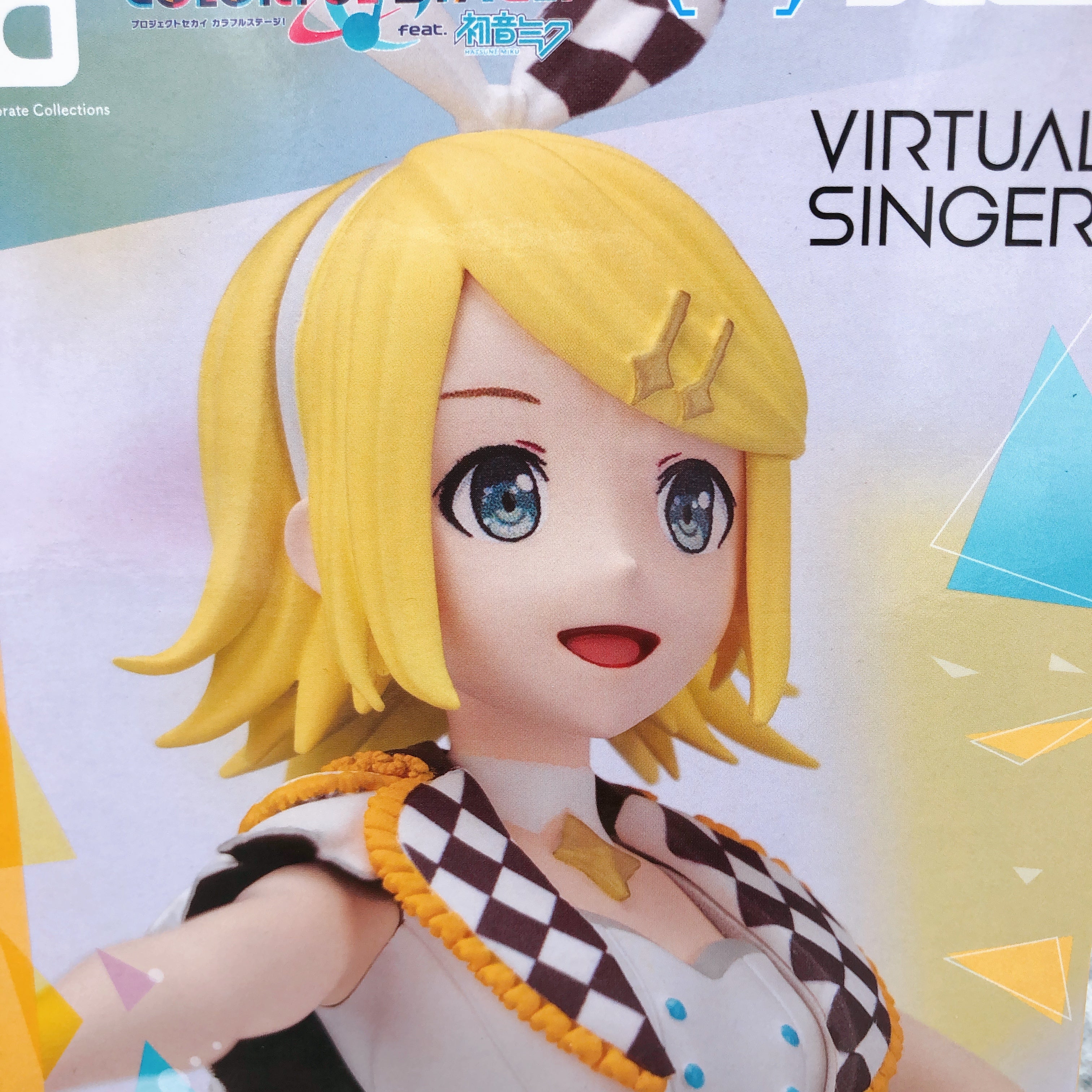 Project Sekai Colorful Stage! Stage SEKAI Kagamine Rin Desktop Decorate Figure