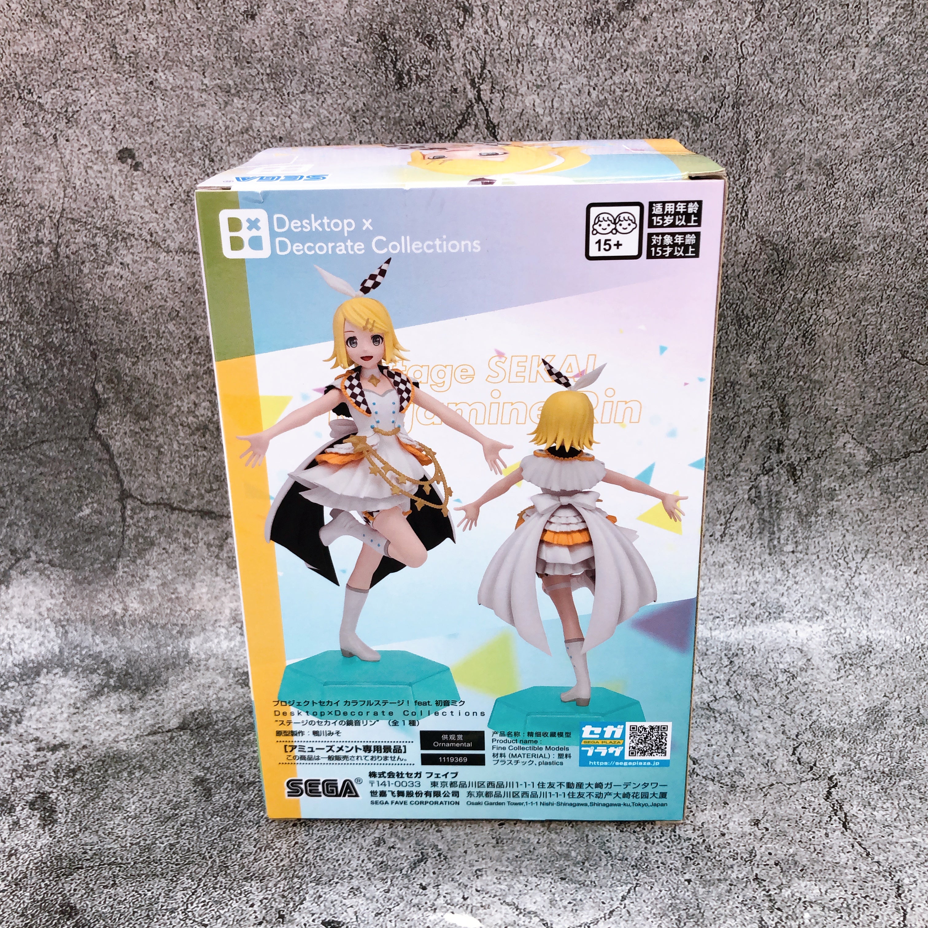 Project Sekai Colorful Stage! Stage SEKAI Kagamine Rin Desktop Decorate Figure