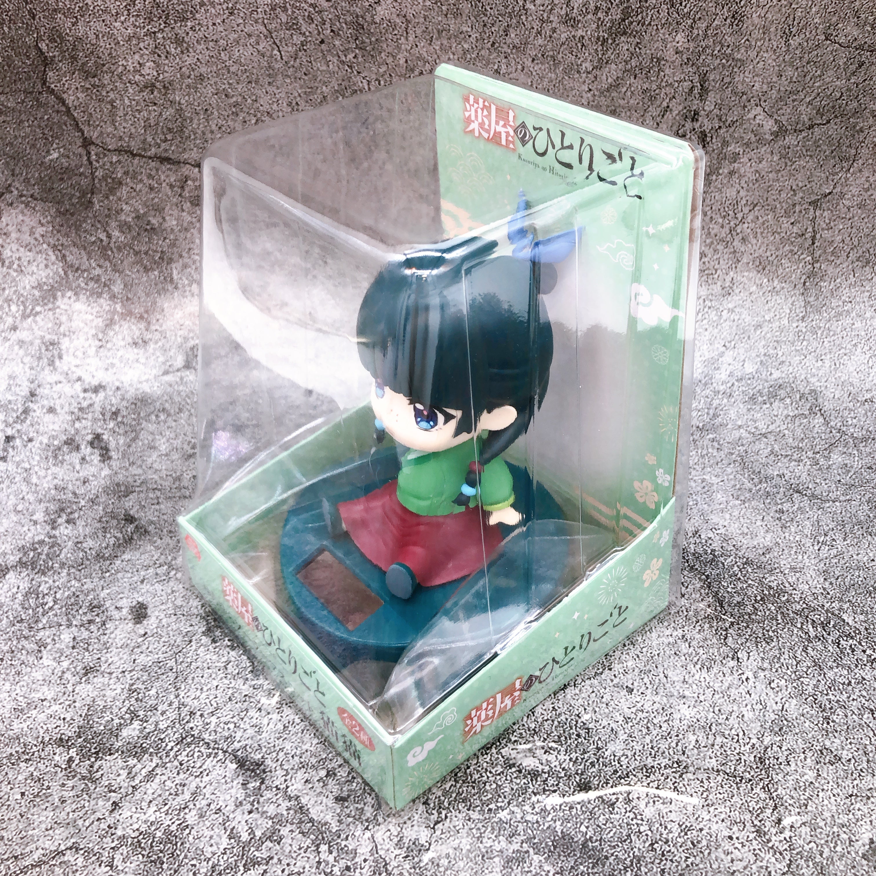 The Apothecary Diaries Maomao Swinging Solar Mascot A Figure System Service