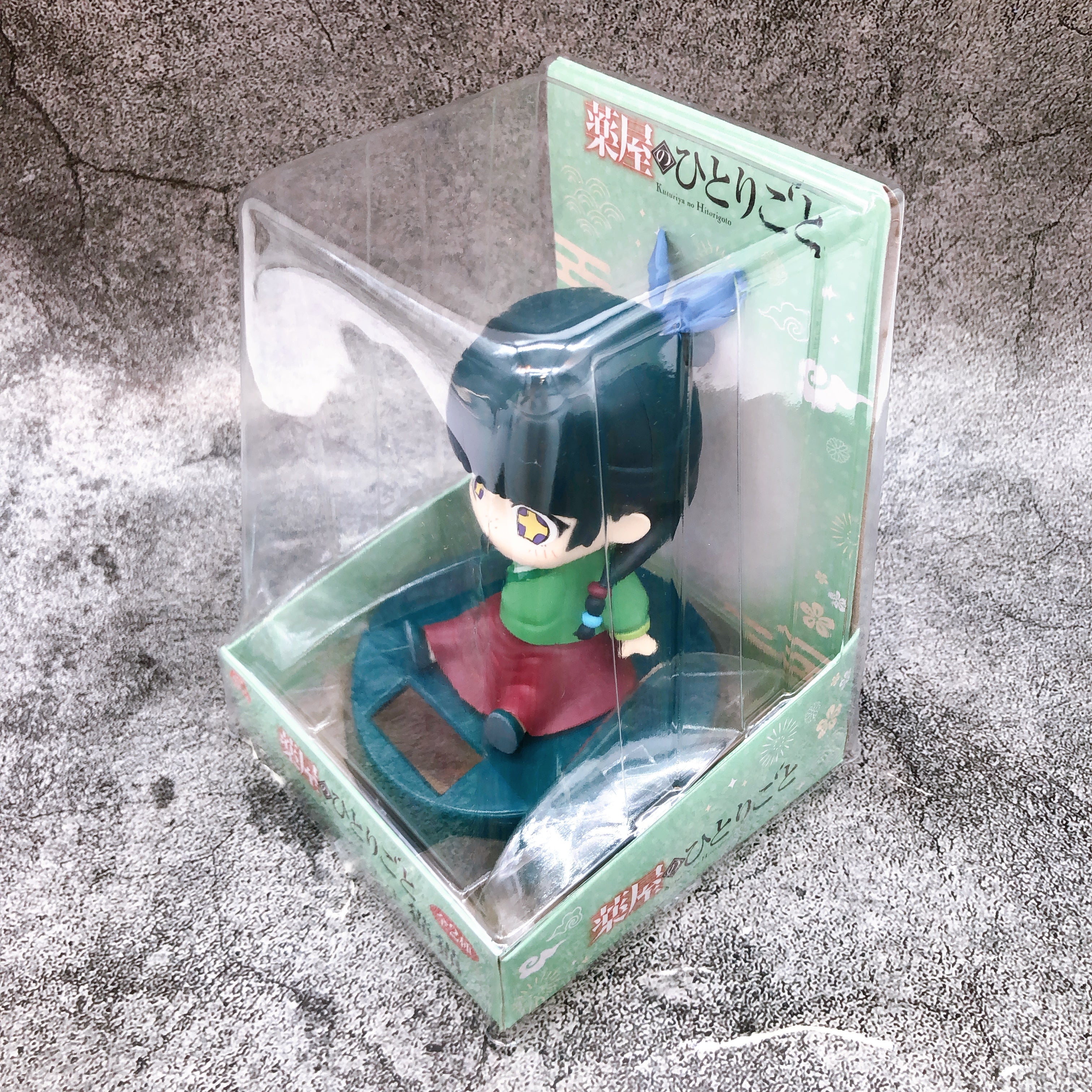 The Apothecary Diaries Maomao Swinging Solar Mascot B Figure System Service