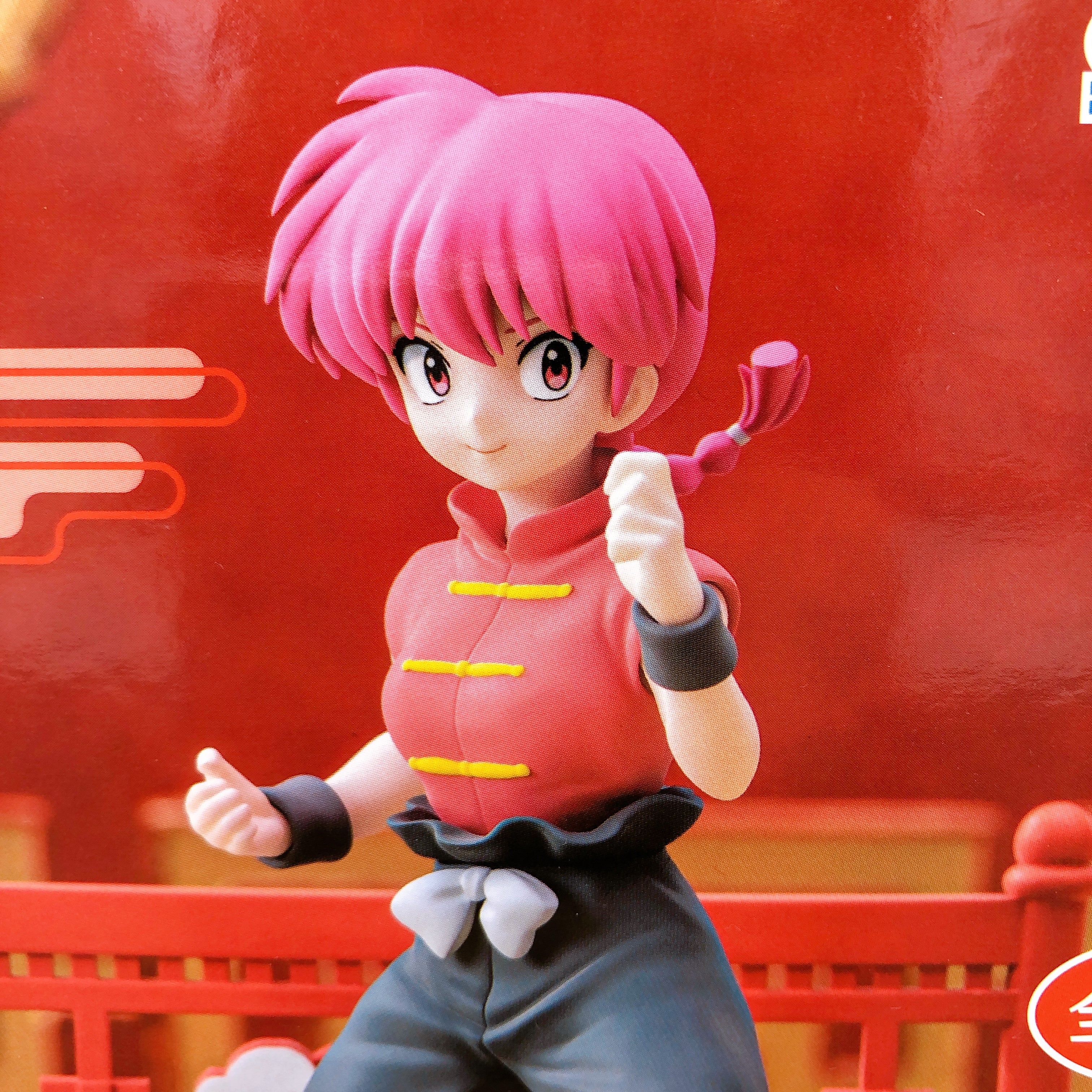 Ranma 1/2 Ranma Luminasta Figure SEGA Japan Sealed NEW