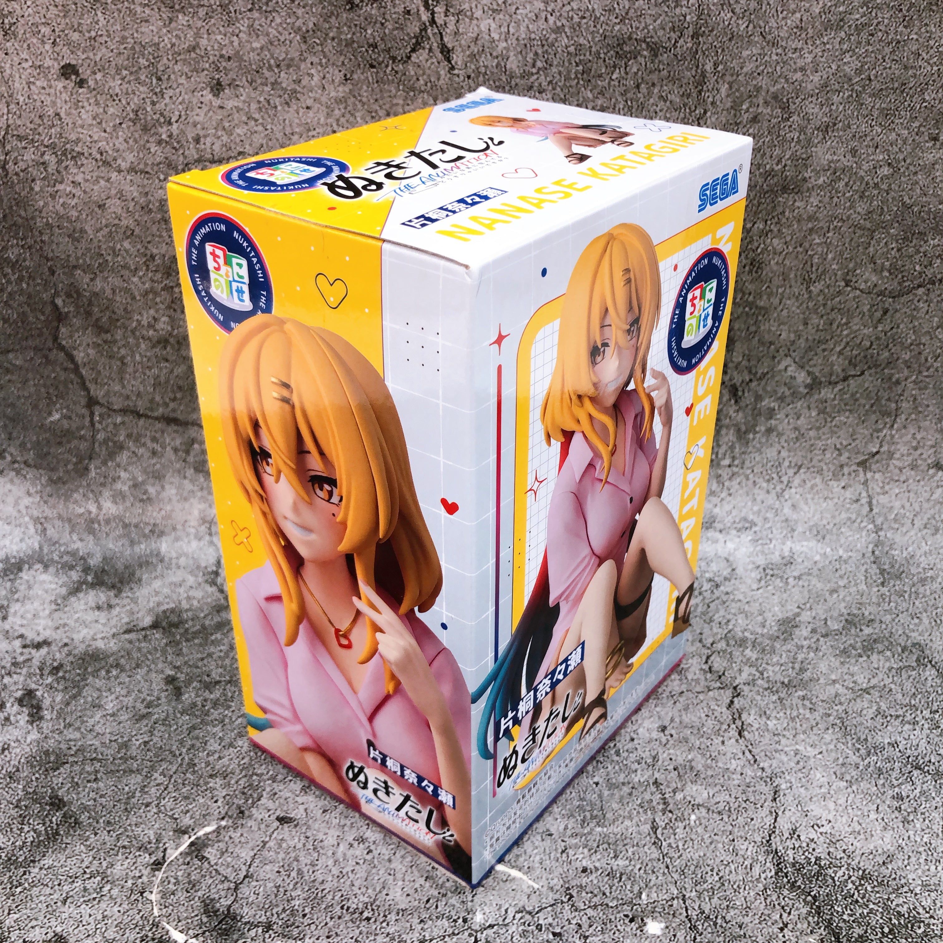 Nukitashi THE ANIMATION Nanase Katagiri Chokonose Premium Figure SEGA Japan NEW