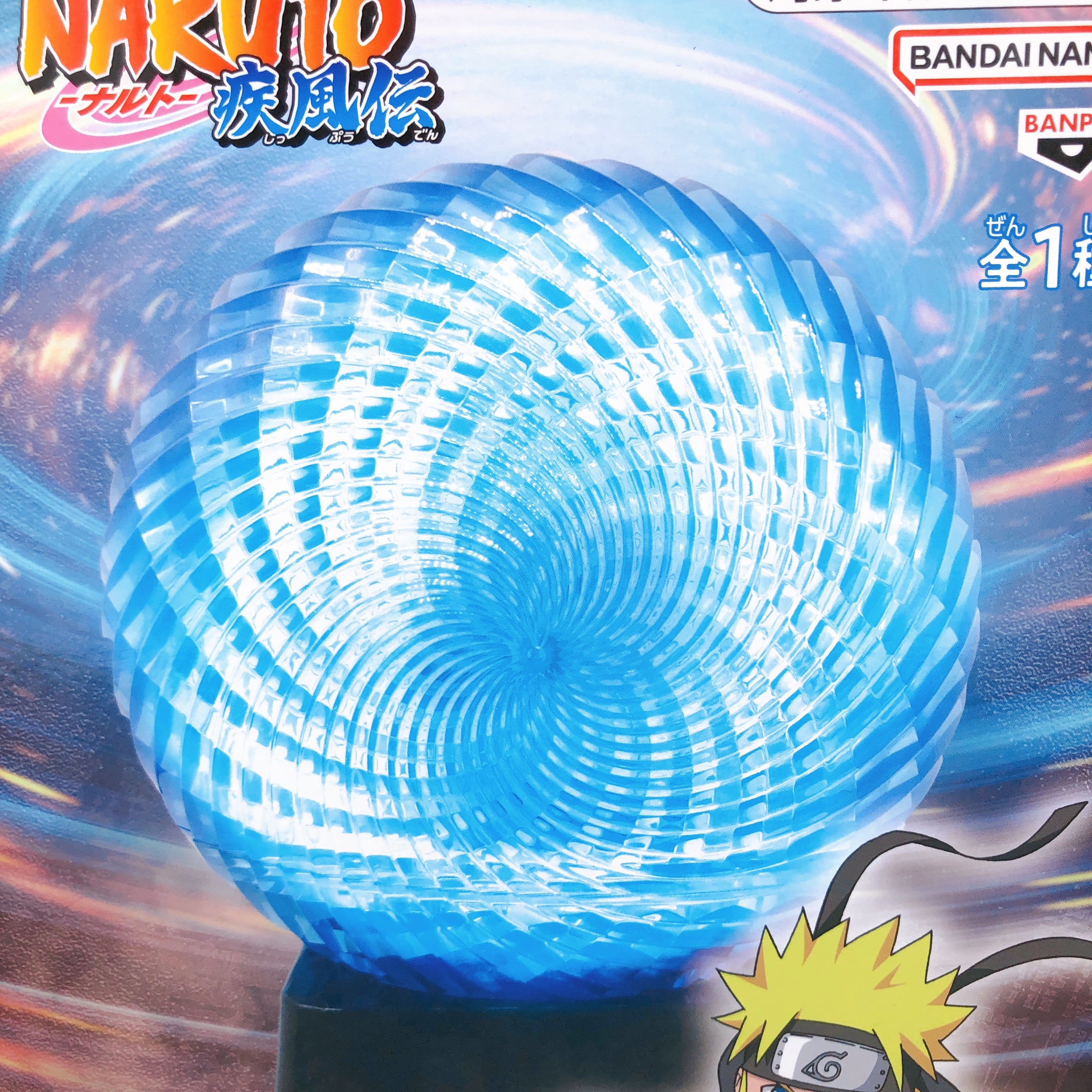 Naruto Shippuden Rasengan Effect Light GiGO Limited BANPRESTO