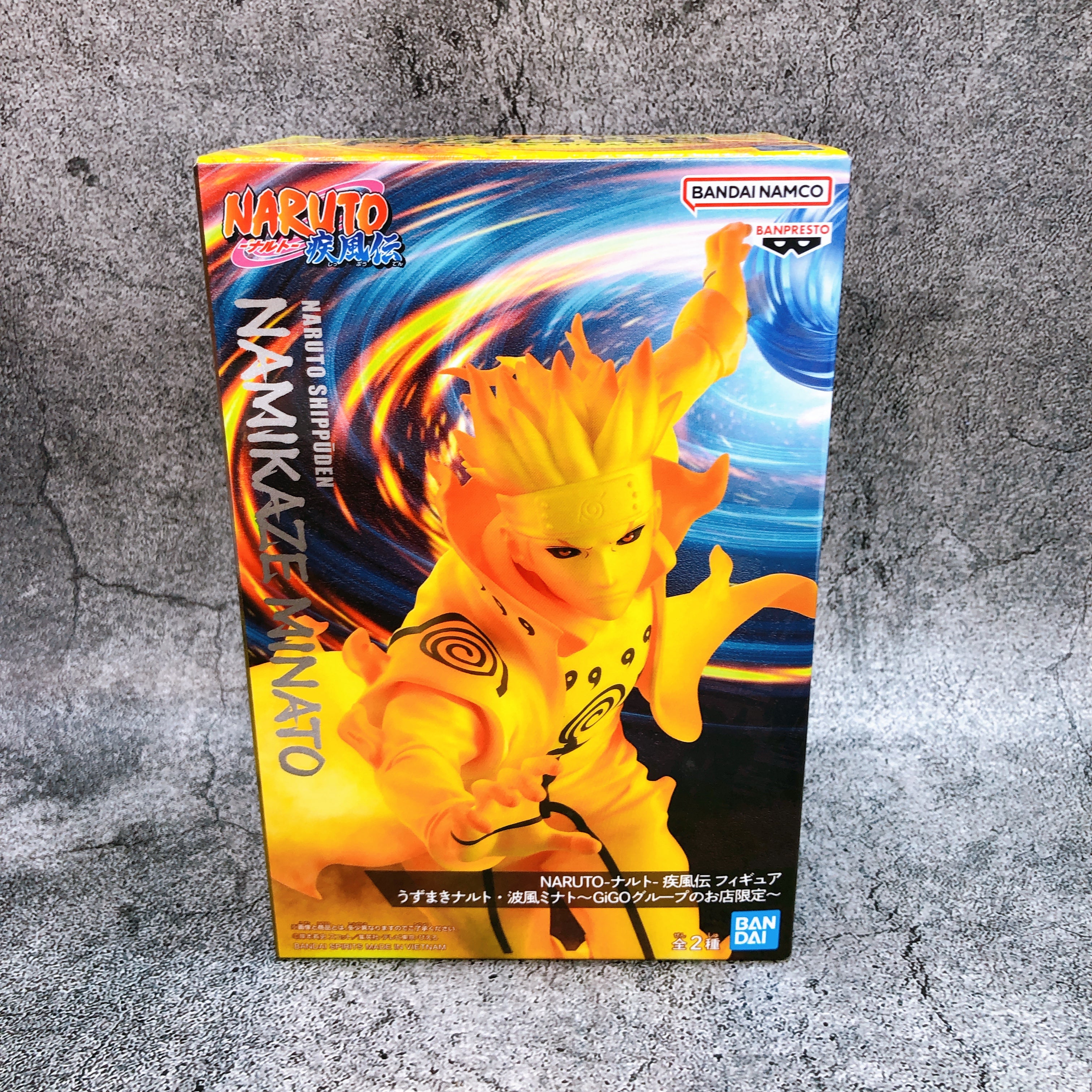 Naruto Shippuden Minato Namikaze Figure GiGO Limited BANPRESTO Japan Sealed NEW