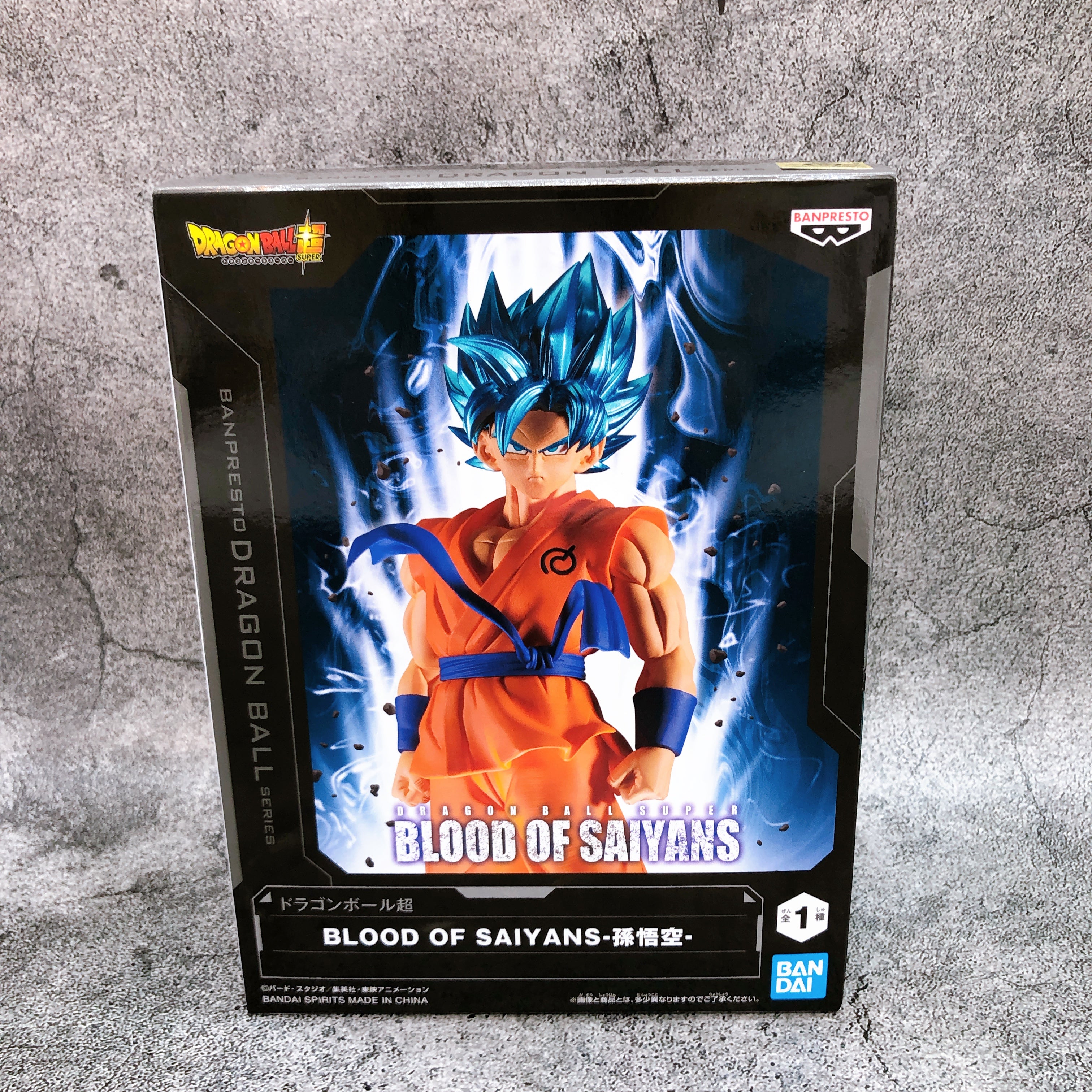 sdbhまとめ売り UGM7-018 Majin Vegeta UR SUPER DRAGON BALL HEROES SDBH Card