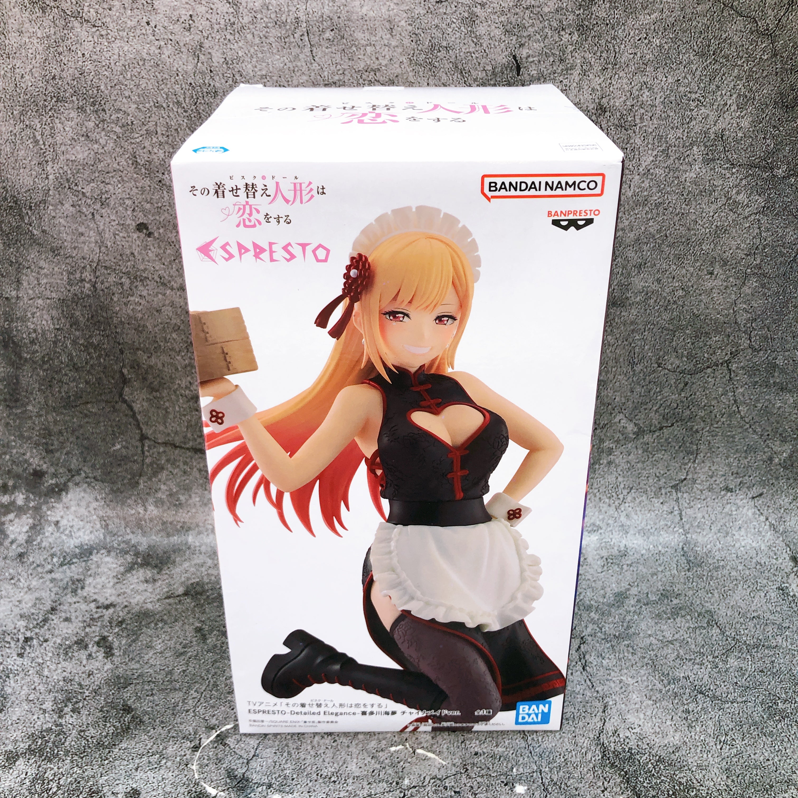 My Dress-Up Darling Marin Kitagawa China Maid ver. ESPRESTO Figure BANPRESTO NEW