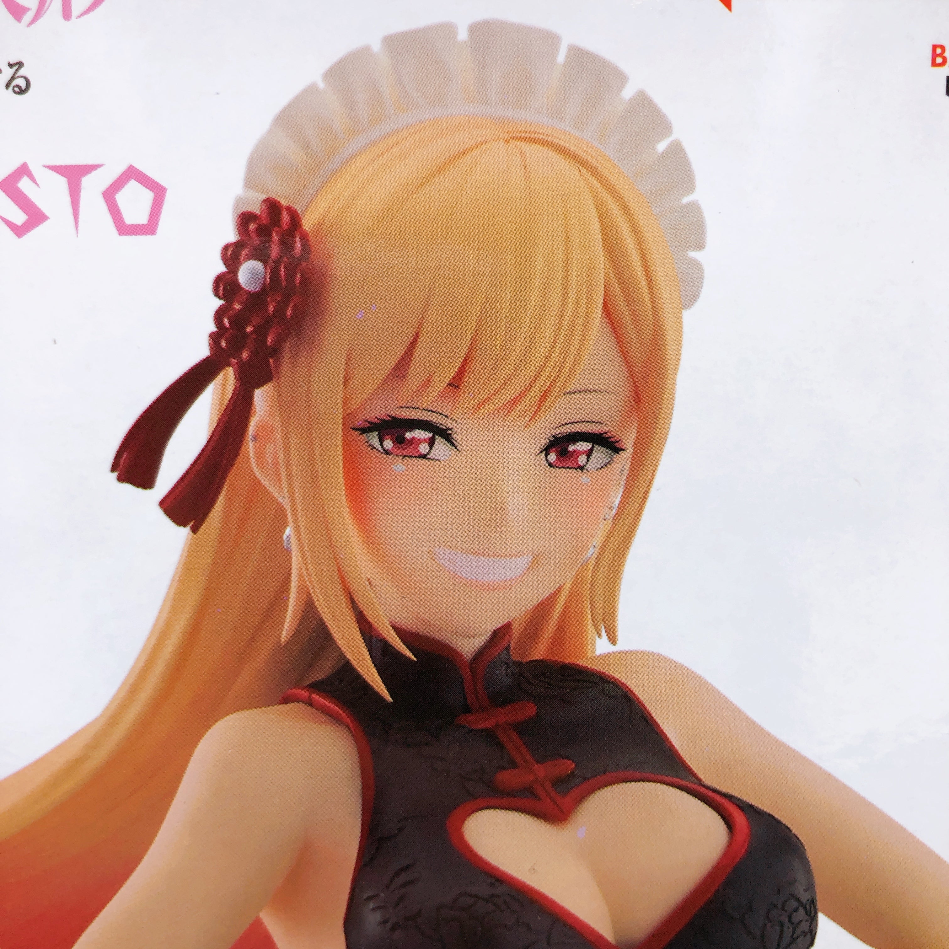 My Dress-Up Darling Marin Kitagawa China Maid ver. ESPRESTO Figure BANPRESTO NEW