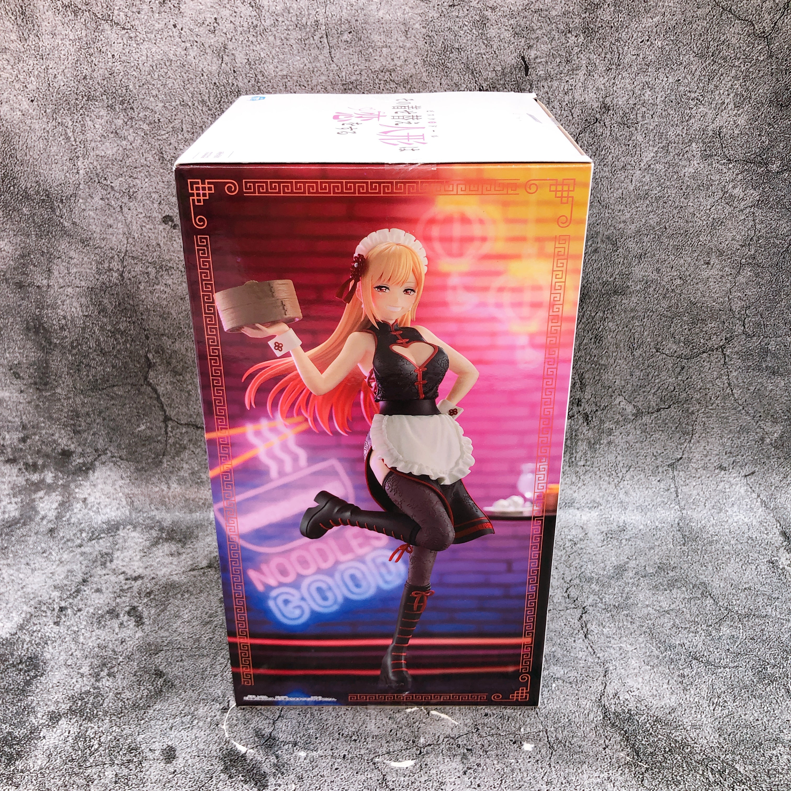 My Dress-Up Darling Marin Kitagawa China Maid ver. ESPRESTO Figure BANPRESTO NEW