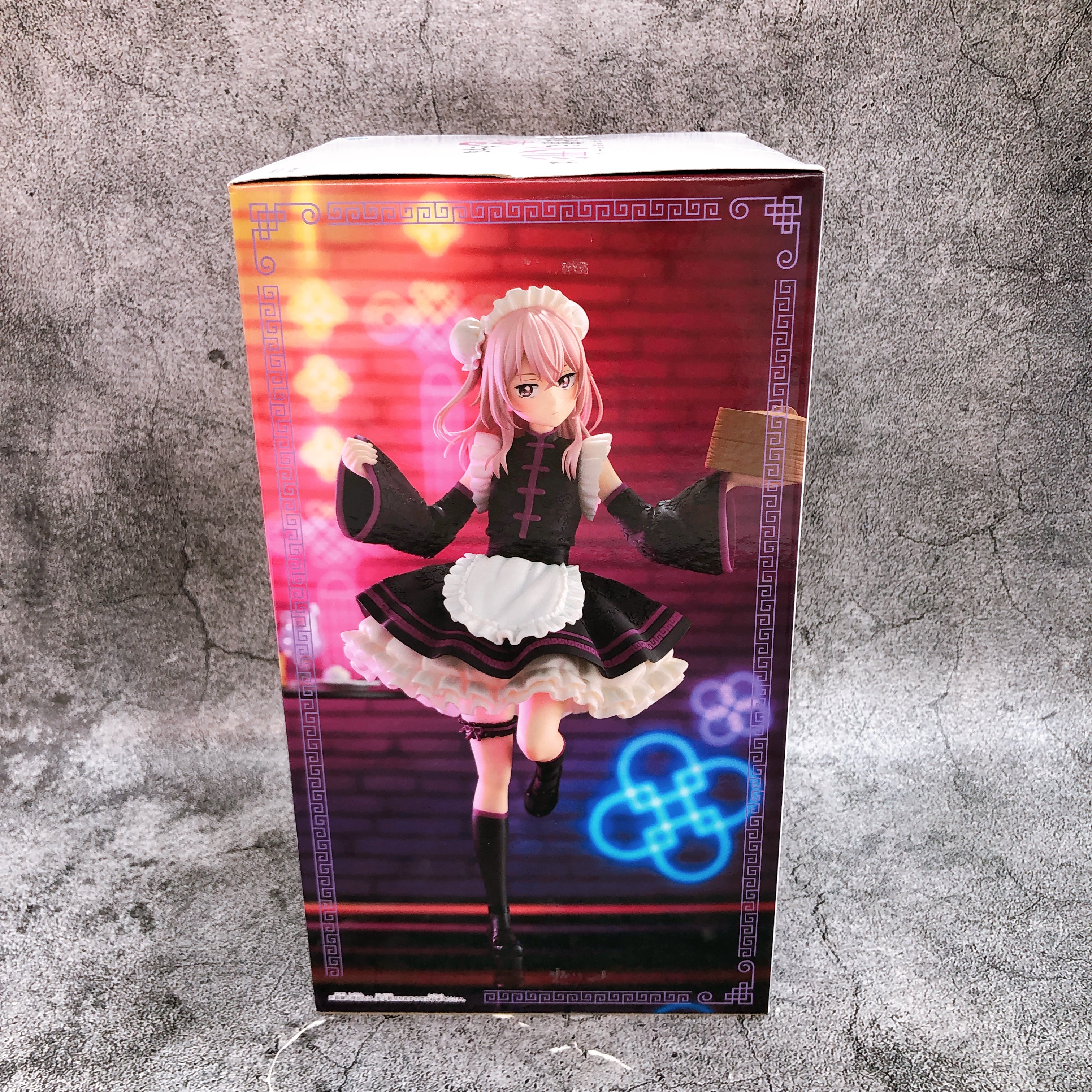 My Dress-Up Darling Sajuna Inui China Maid ver. ESPRESTO Figure BANPRESTO Japan