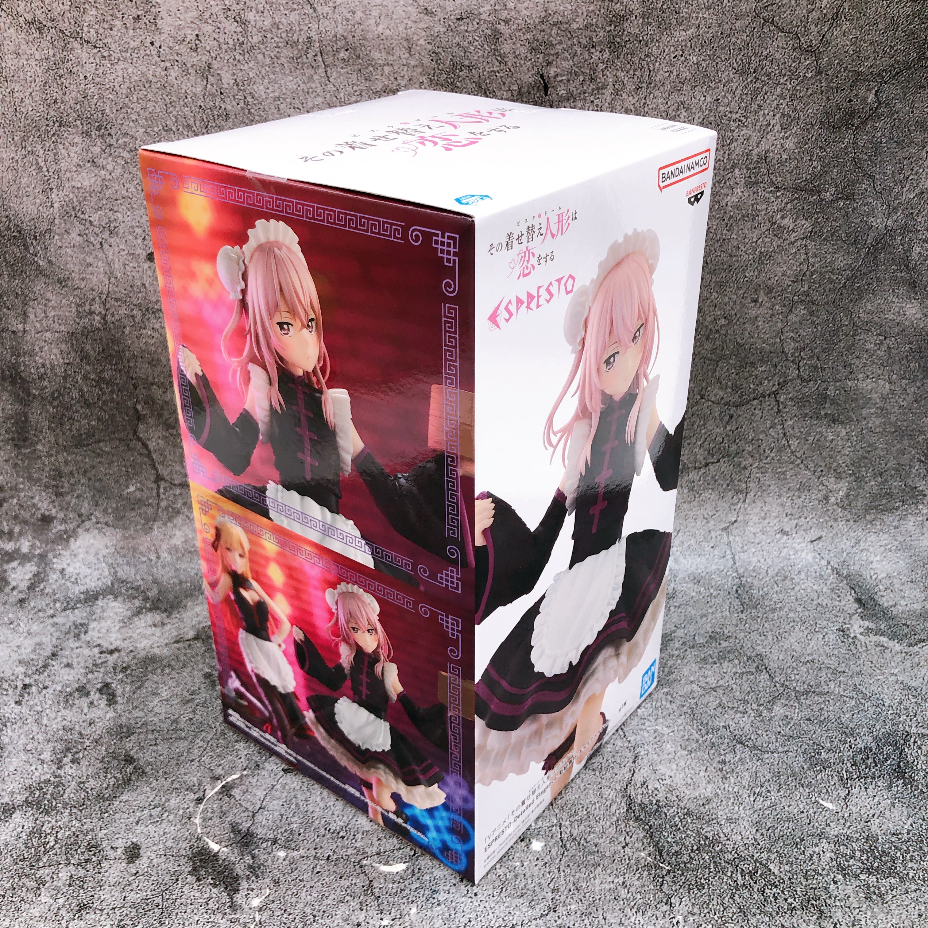 My Dress-Up Darling Sajuna Inui China Maid ver. ESPRESTO Figure BANPRESTO Japan