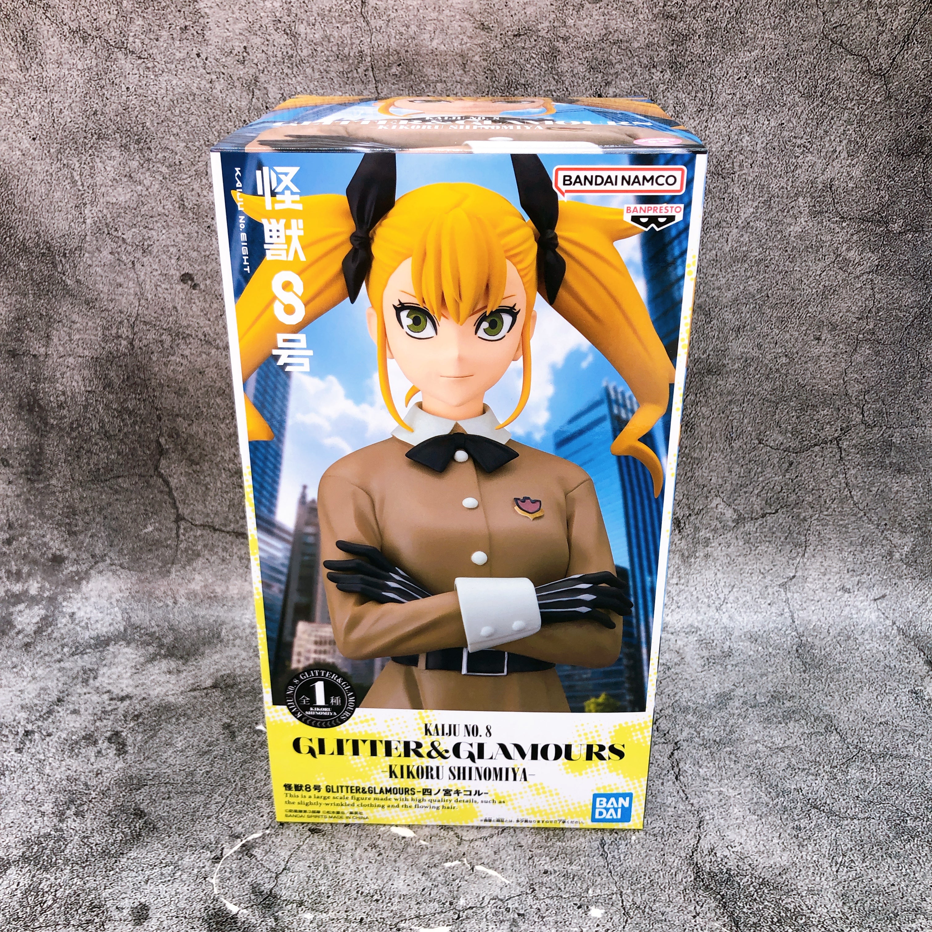 Kaiju No.8 Kikoru Shinomiya GLITTER & GLAMOURS Figure BANPRESTO Japan Sealed