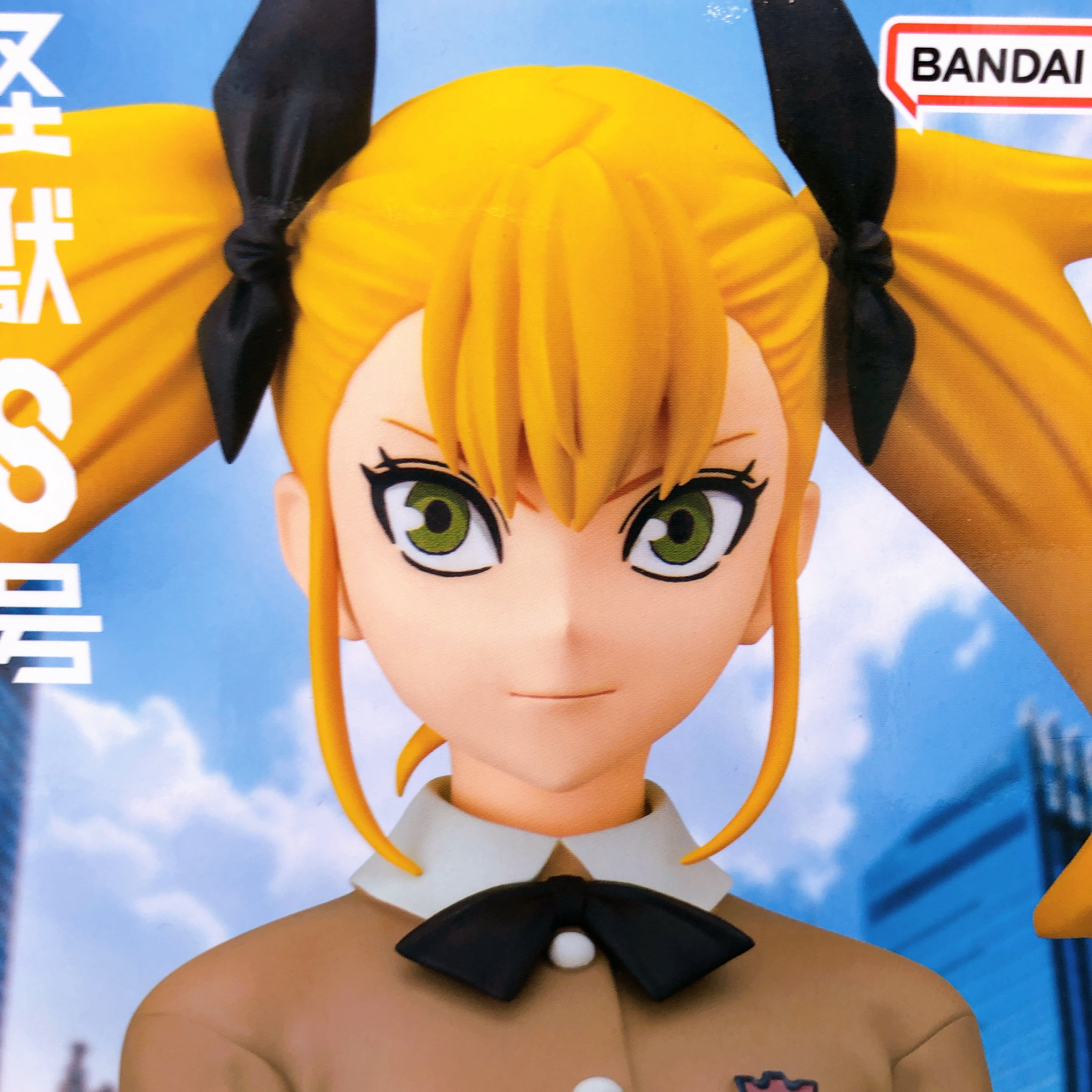 Kaiju No.8 Kikoru Shinomiya GLITTER & GLAMOURS Figure BANPRESTO Japan Sealed