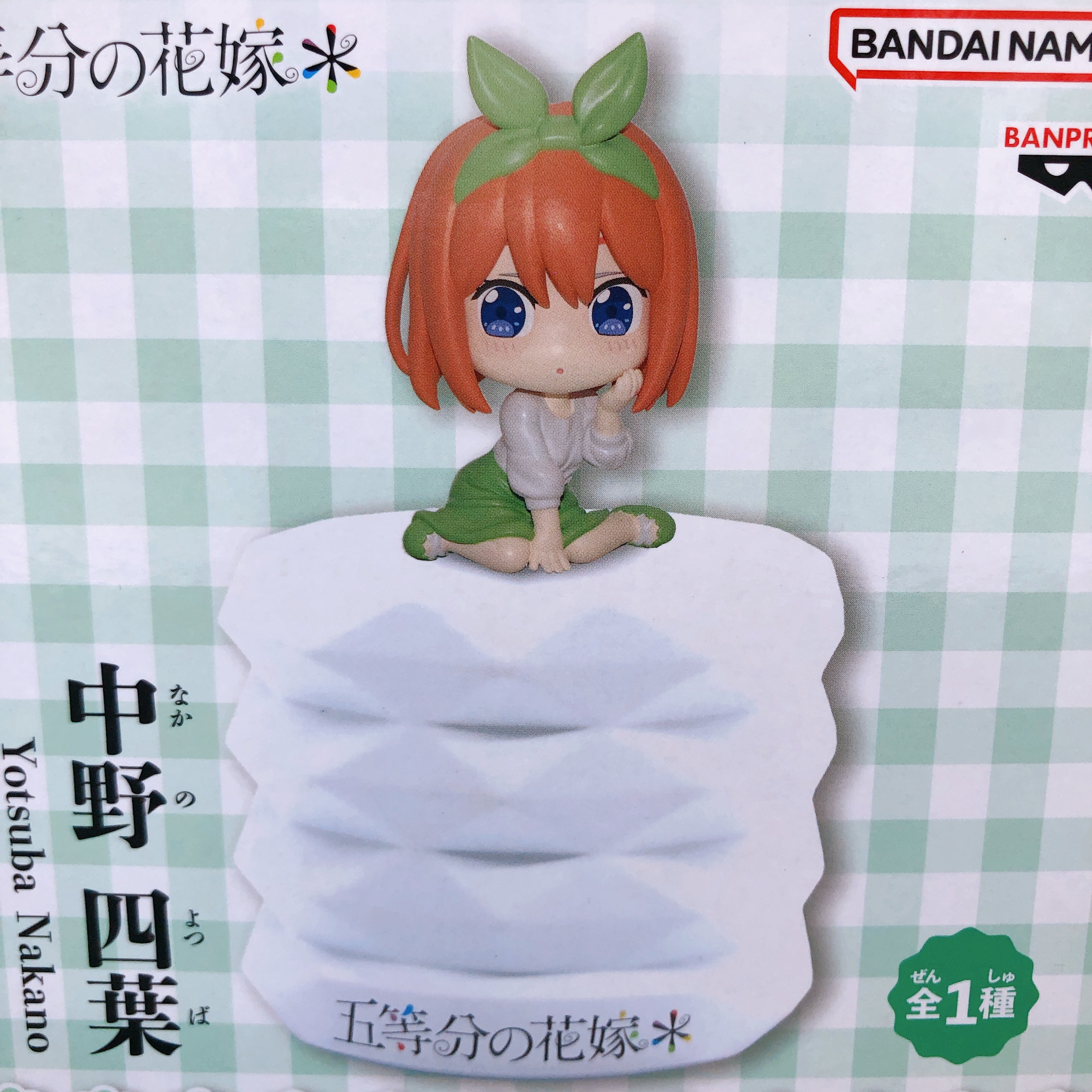 The Quintessential Quintuplets Yotsuba Nakano Room Light vol.4 BANPRESTO