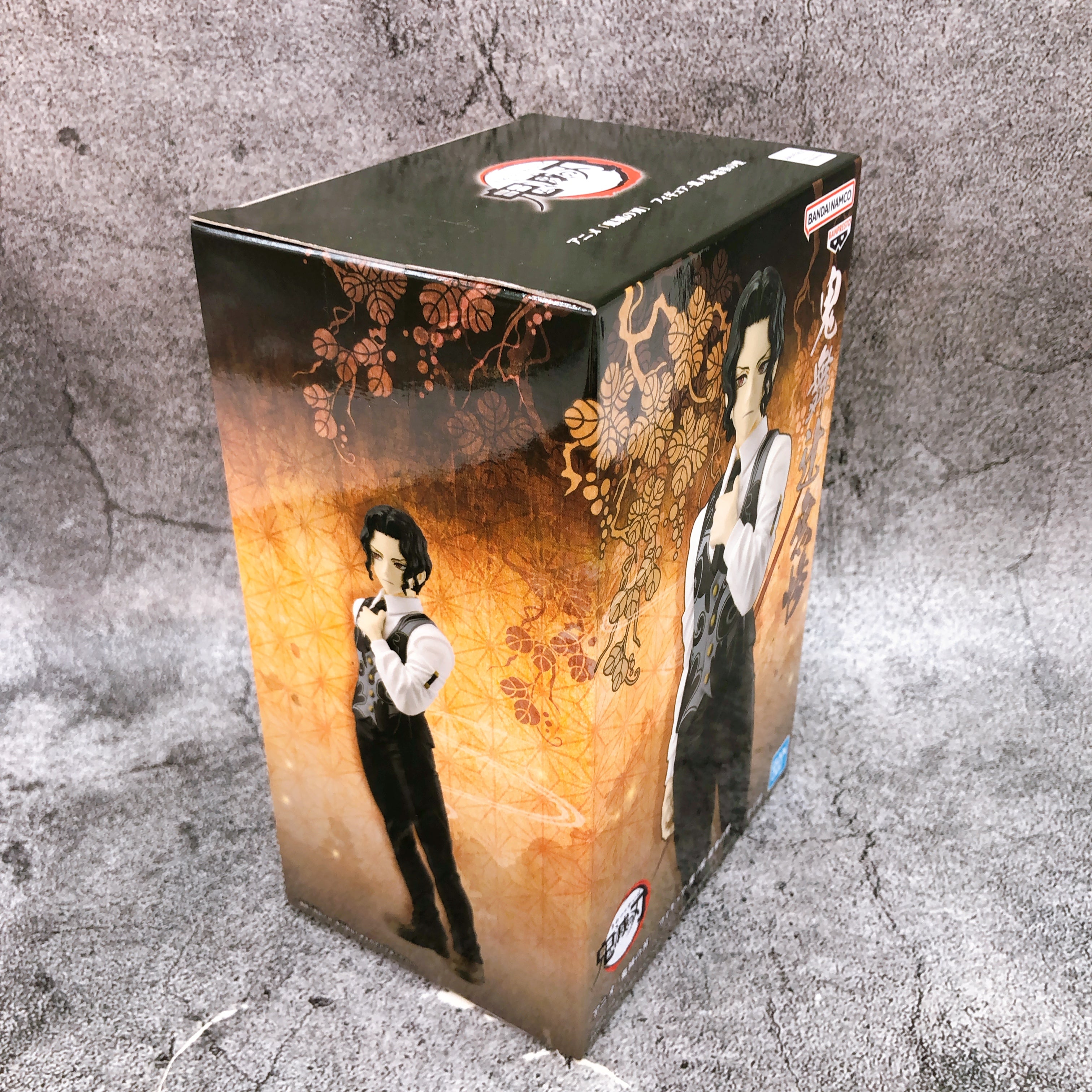 Demon Slayer Kibutsuji Muzan Figure Oni no Sou vol.13 BANPRESTO Japan Sealed