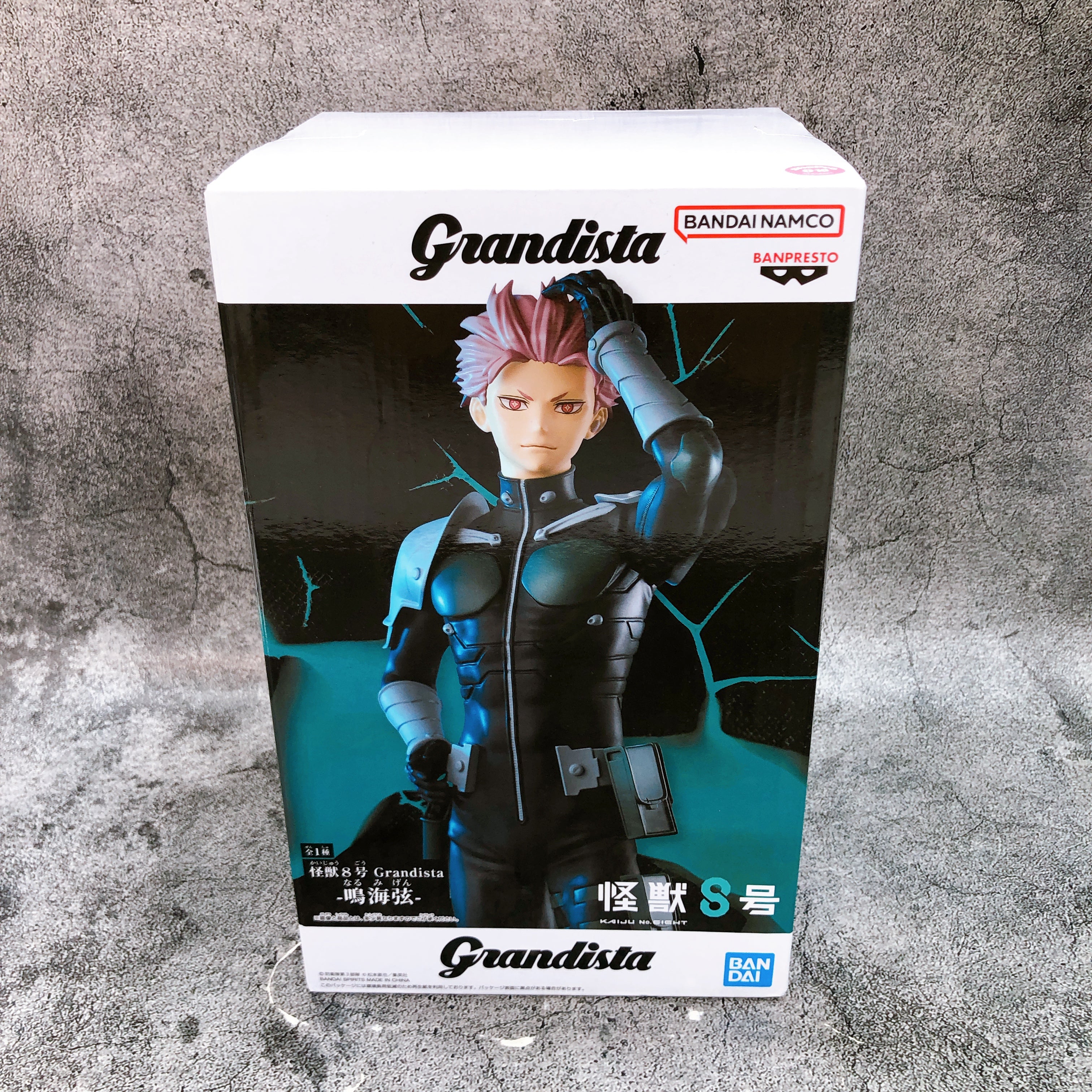 Kaiju No.8 Gen Narumi Grandista BANPRESTO Japan Sealed FASTSHIP