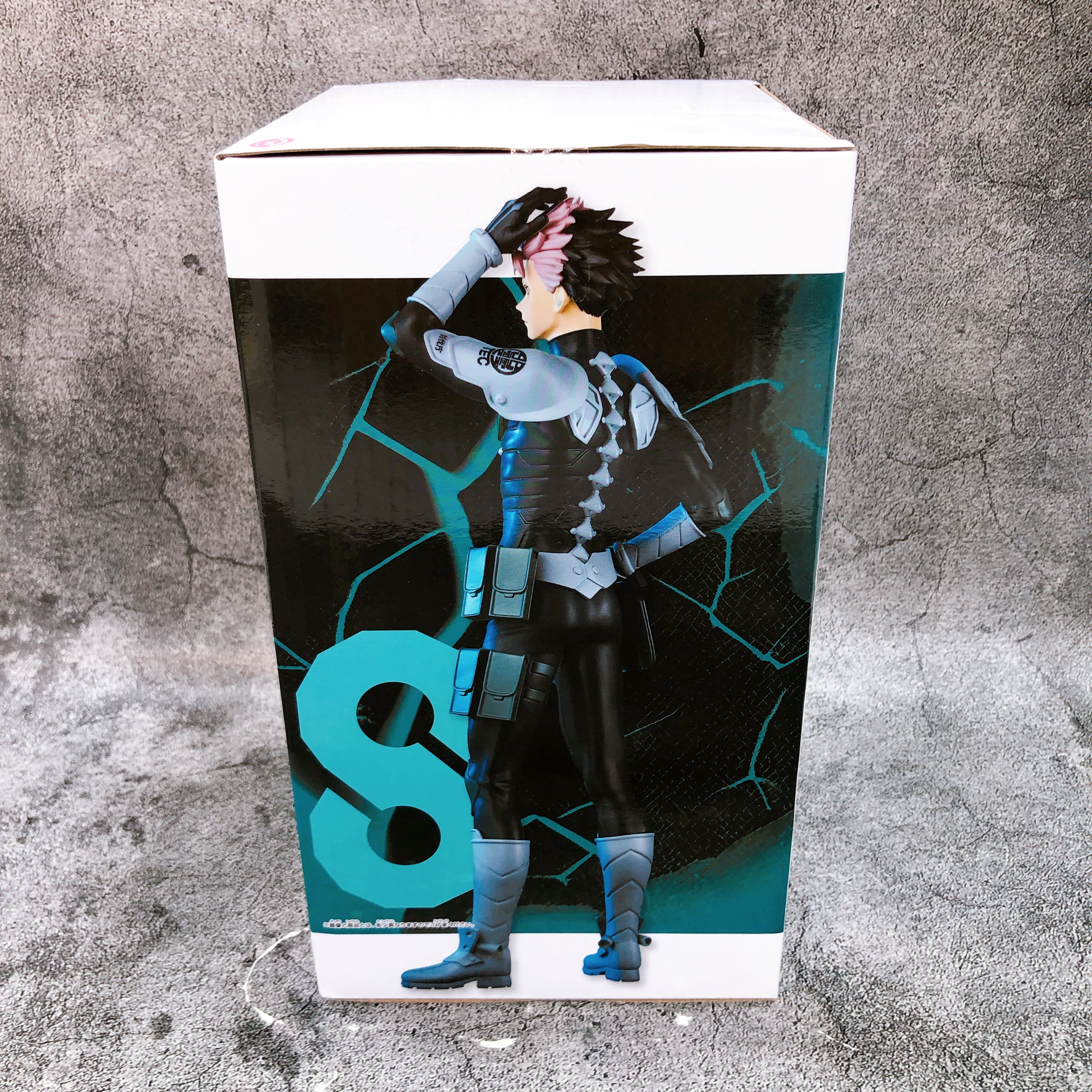 Kaiju No.8 Gen Narumi Grandista BANPRESTO Japan Sealed FASTSHIP