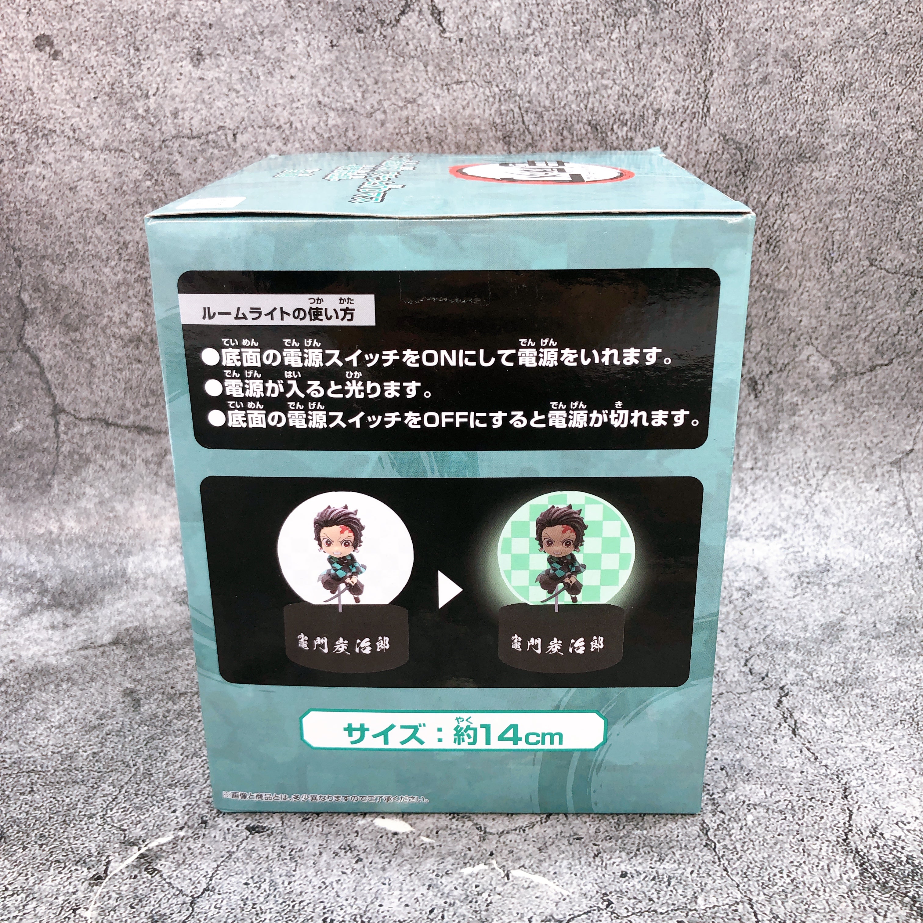 Demon Slayer Tanjiro Kamado Room Light Figure BANPRESTO Japan Sealed