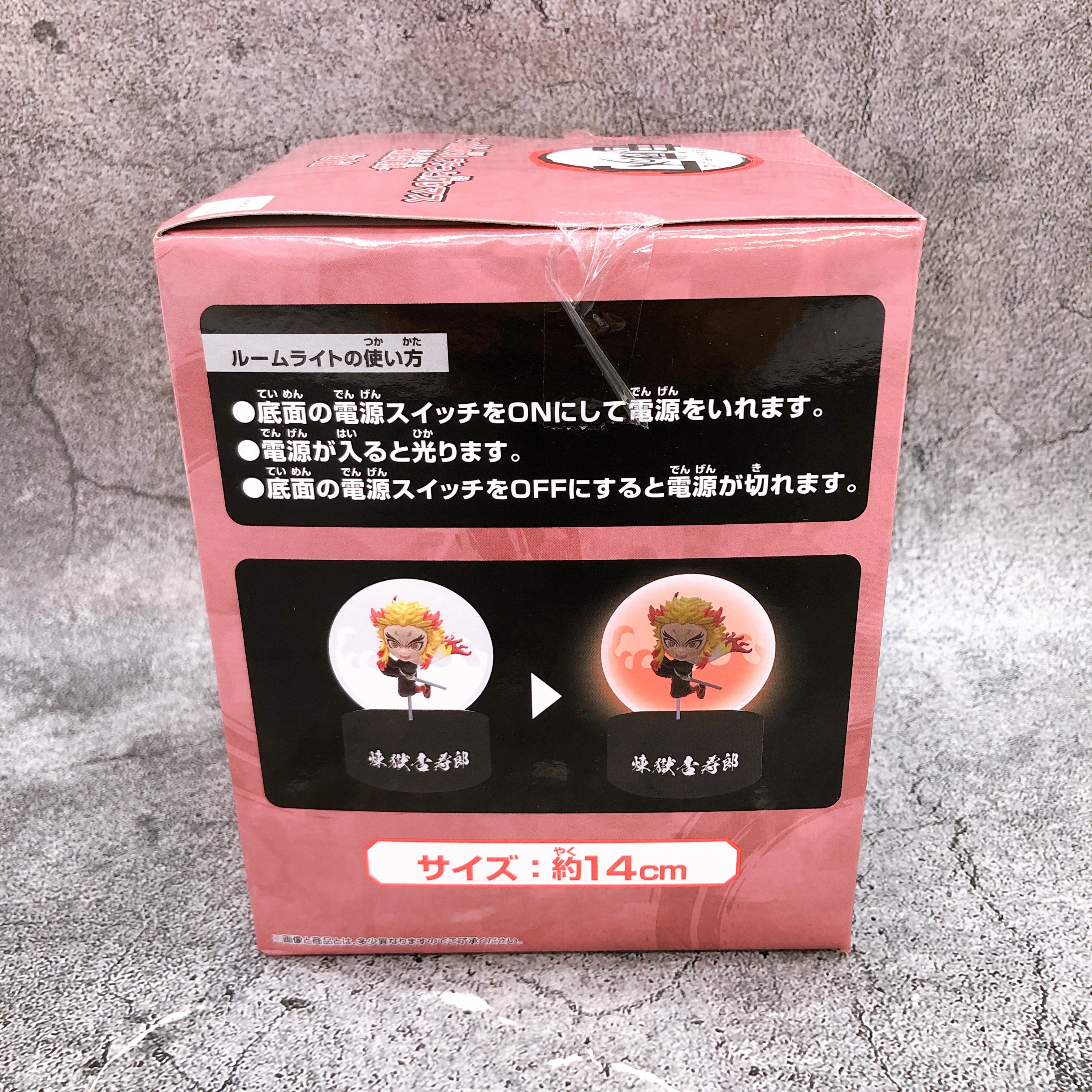 Demon Slayer Rengoku Kyojuro Room Light Figure BANPRESTO Japan Sealed