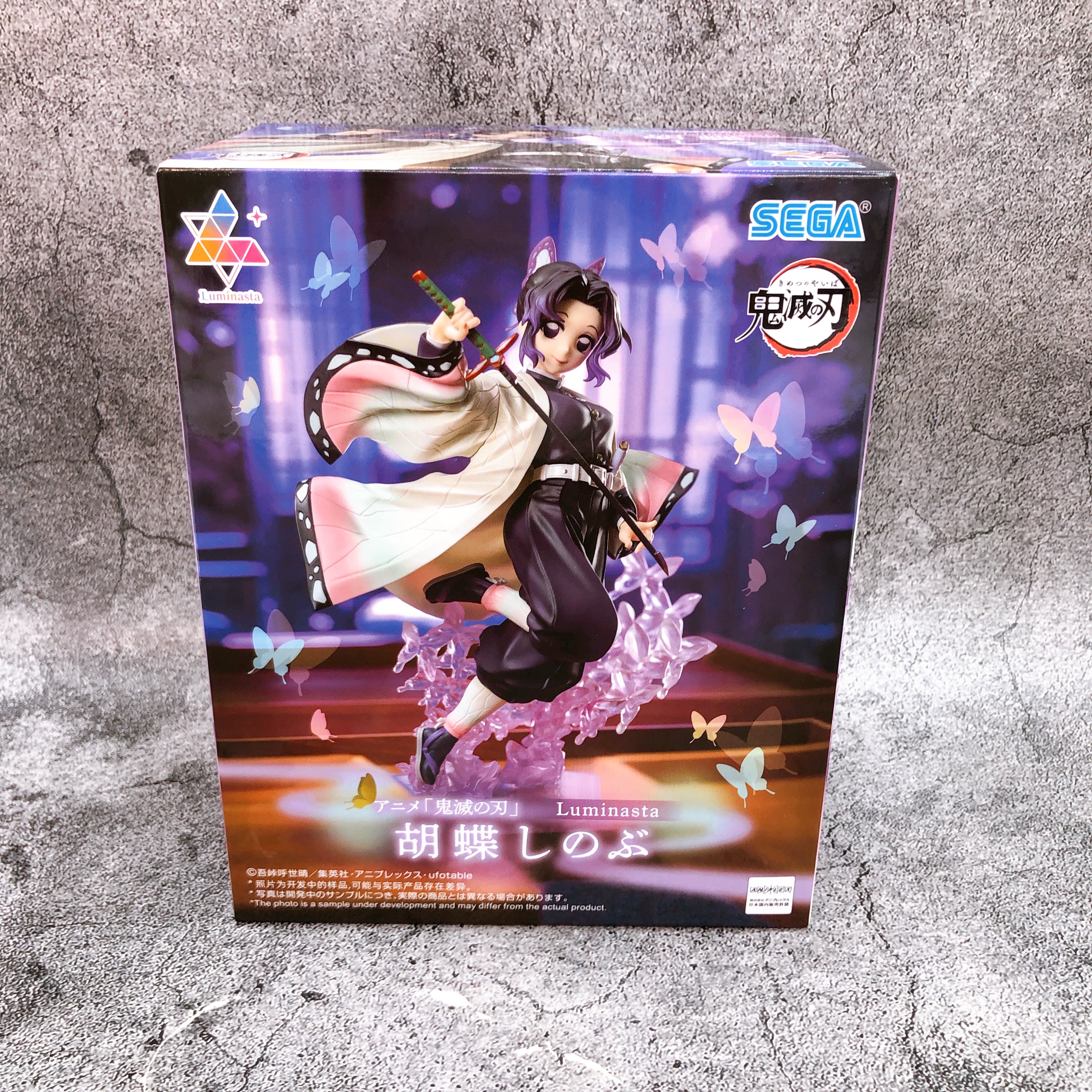 Demon Slayer Shinobu Kocho Luminasta Figure SEGA Japan Sealed FASTSHIP NEW