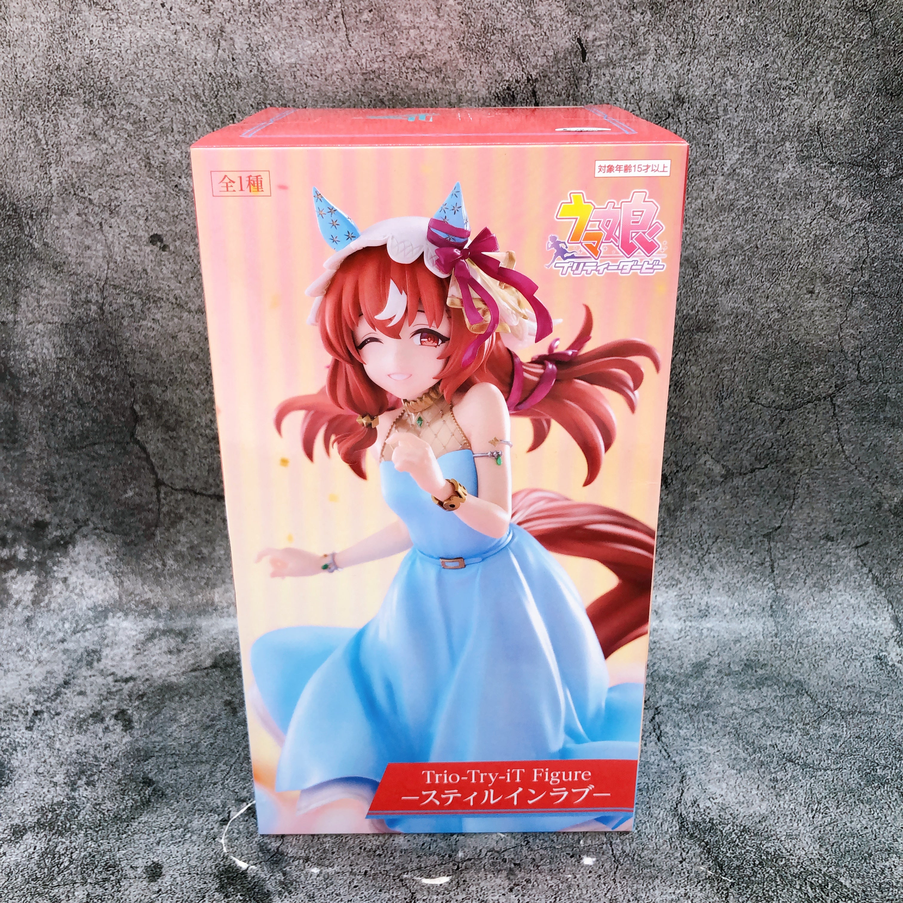 Uma Musume Pretty Derby Still in Love Trio-Try-iT Figure FuRyu Japan Sealed
