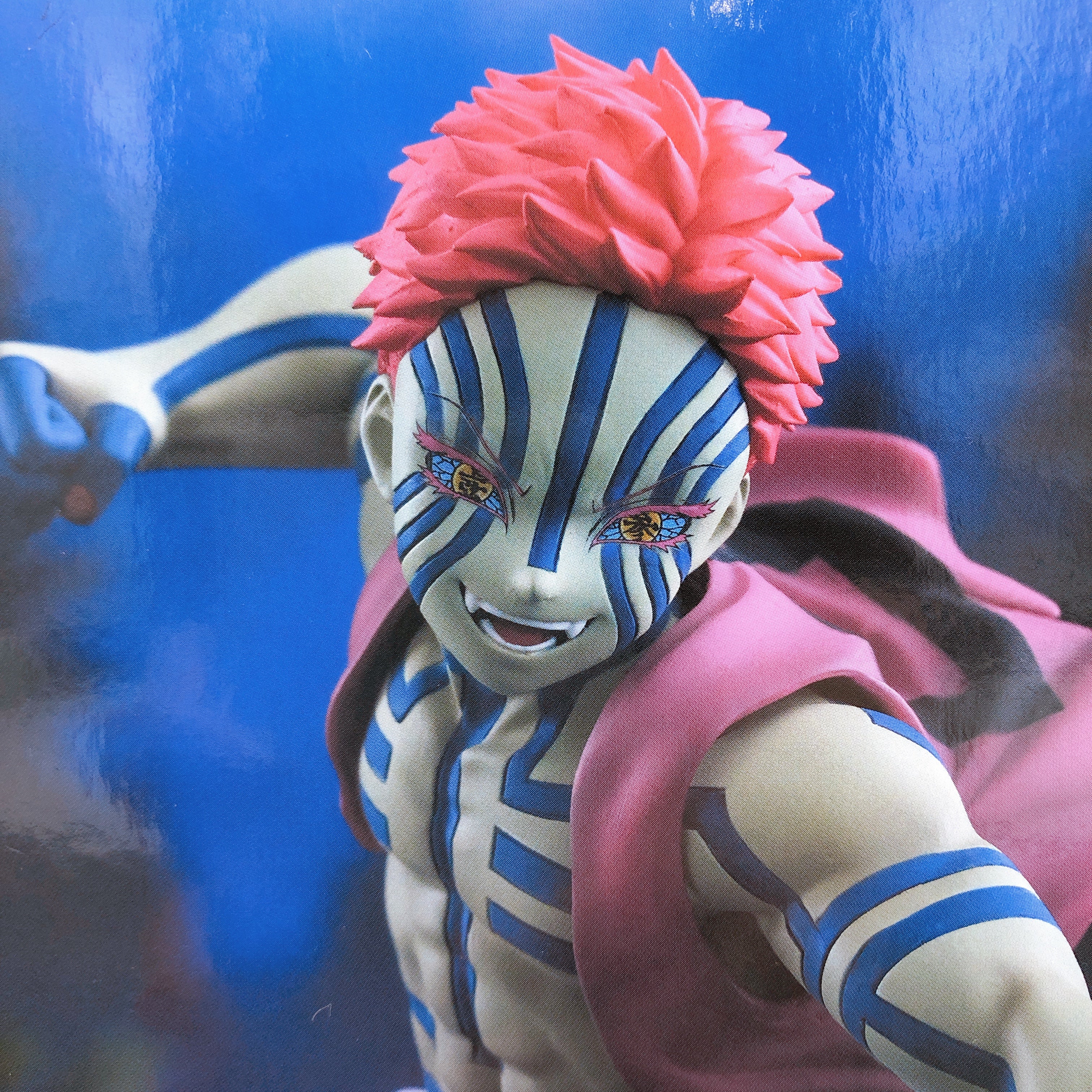 Demon Slayer Akaza Battle ver. Noodle Stopper Figure FuRyu Japan Sealed NEW