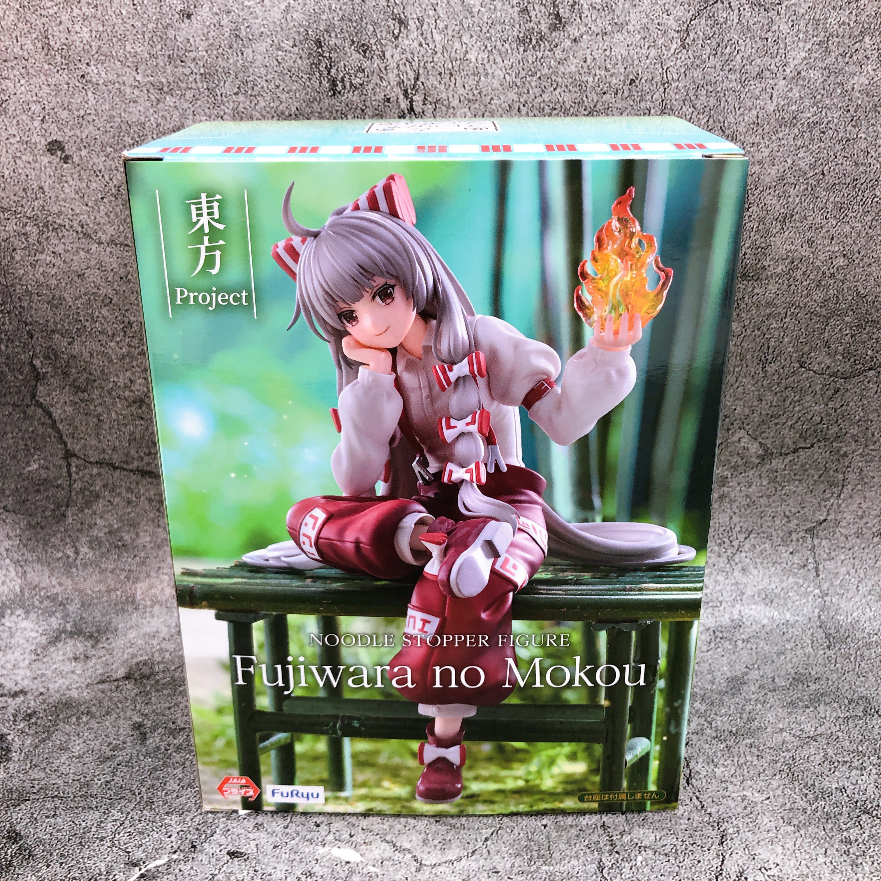 Touhou Project Fujiwara no Mokou Noodle Stopper Figure FuRyu Japan Sealed NEW