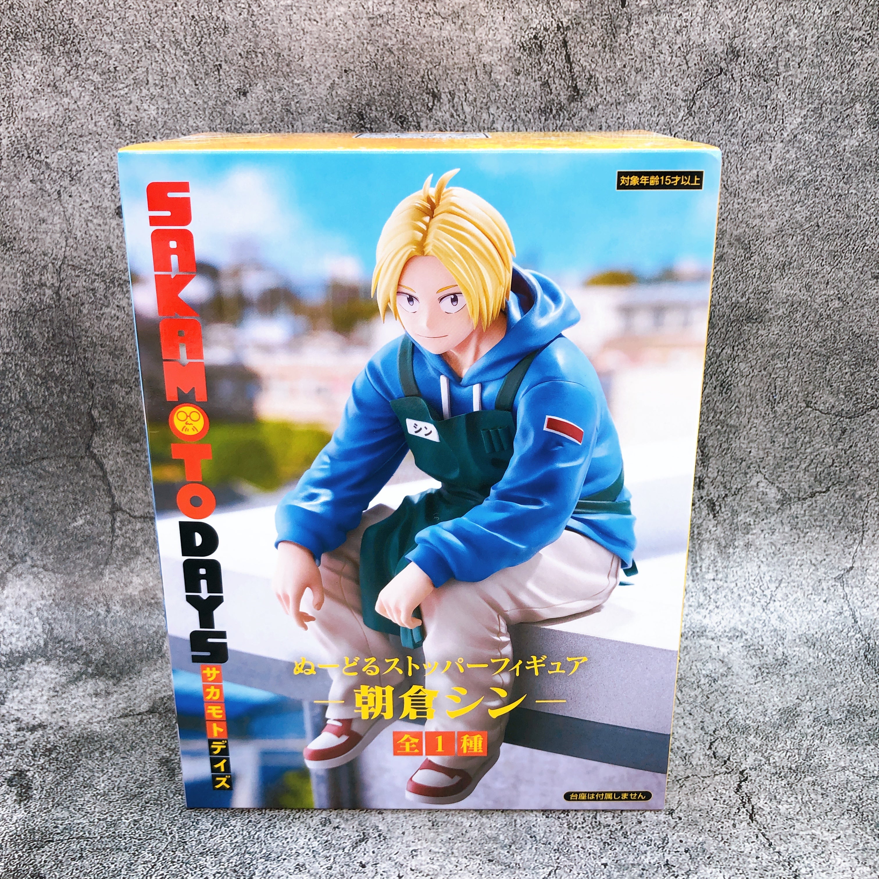 SAKAMOTO DAYS Shin Asakura Noodle Stopper Figure FuRyu Japan Sealed NEW