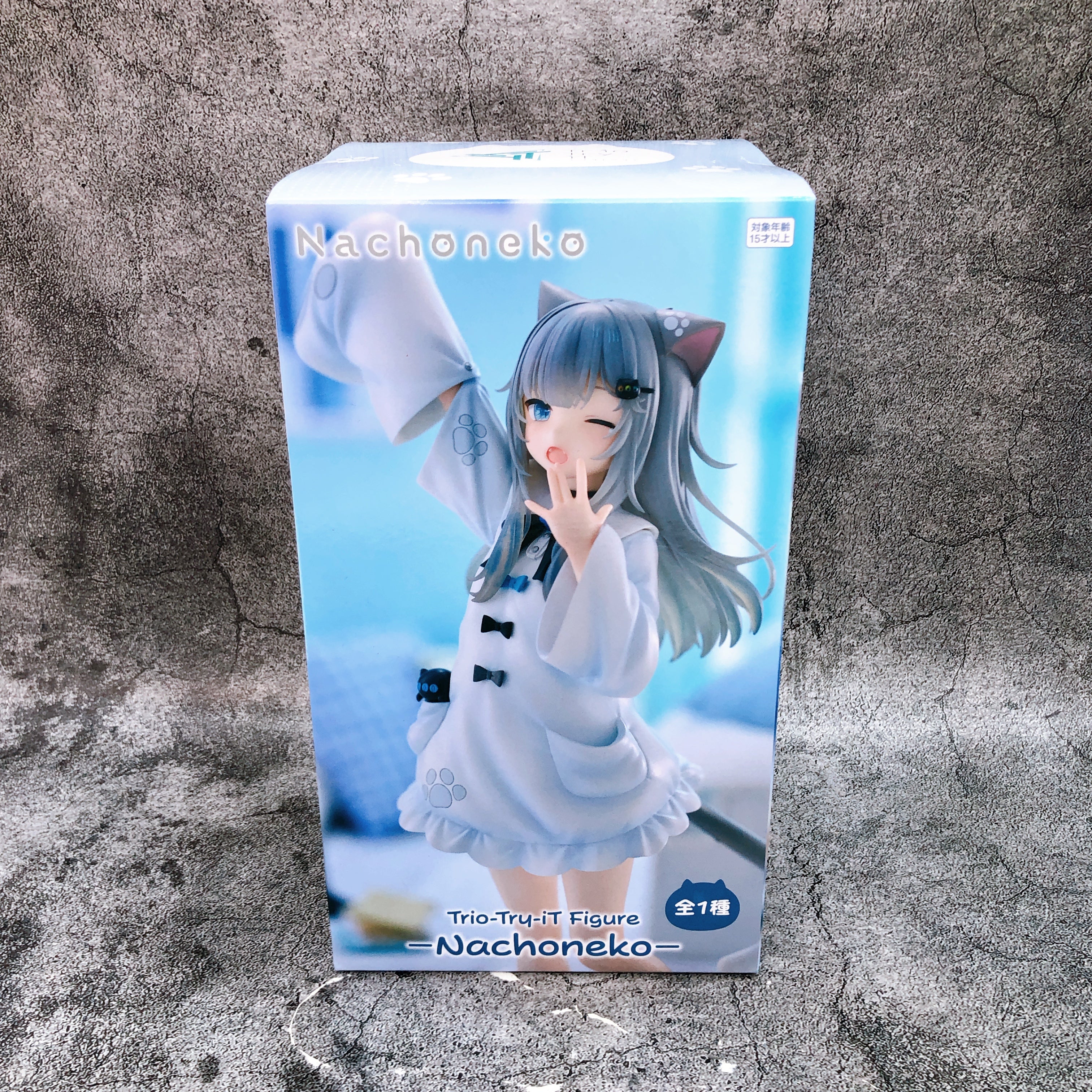 Nachoneko Trio-Try-iT Figure FuRyu Japan Sealed FASTSHIP NEW
