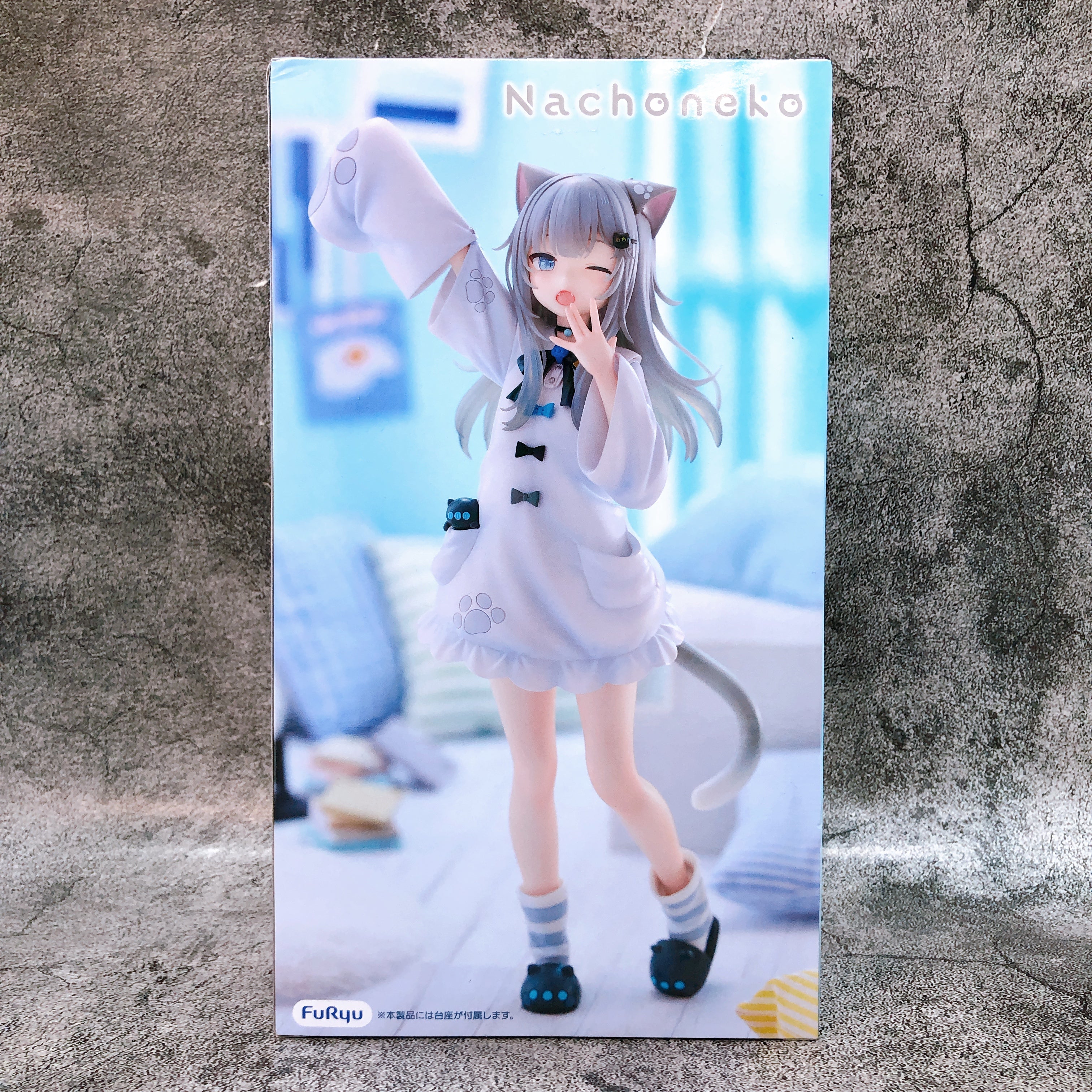 Nachoneko Trio-Try-iT Figure FuRyu Japan AUTHENTIC FASTSHIP Sealed NEW