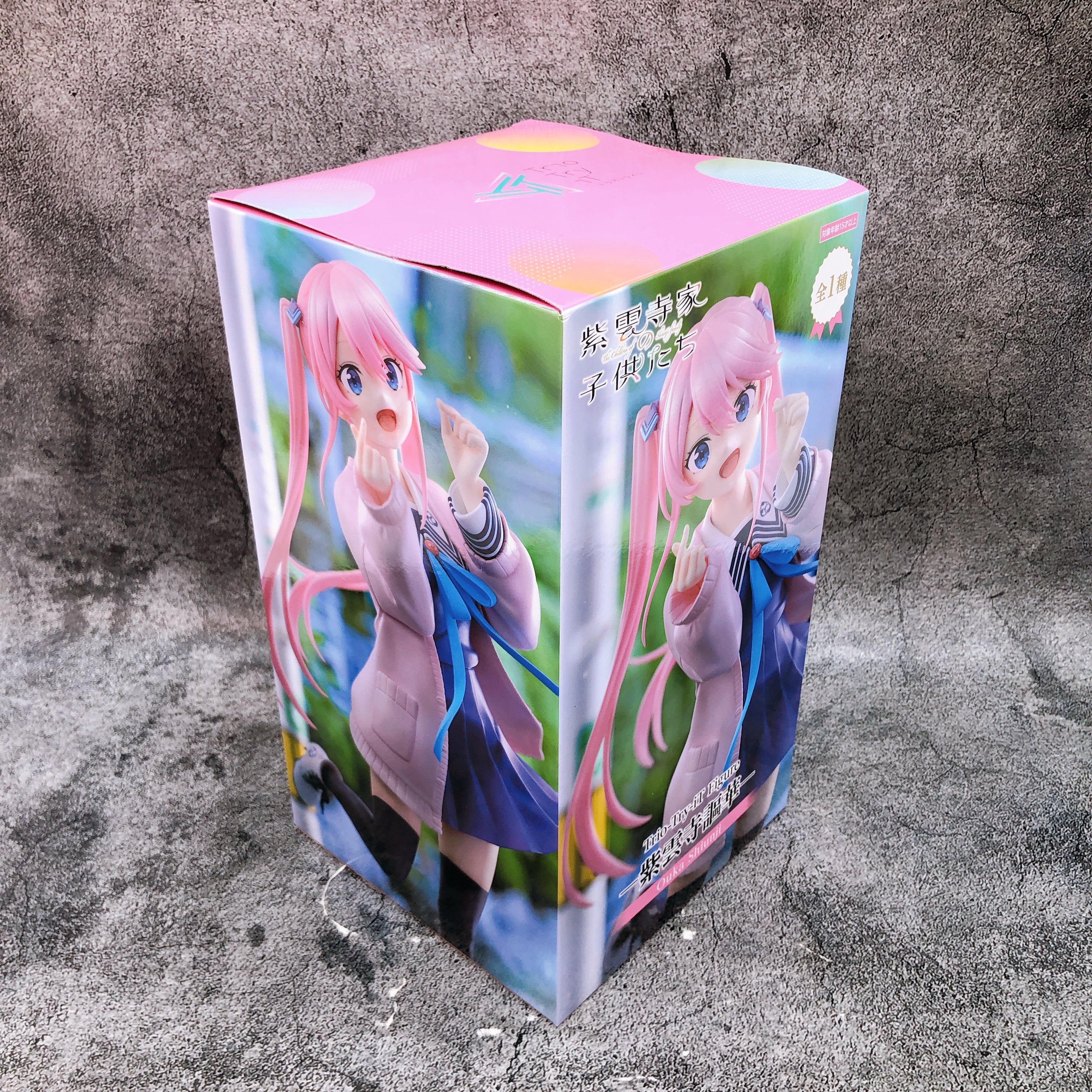 The Shiunji Family Children Ouka Shiunji Trio-Try-iT Figure FuRyu Japan