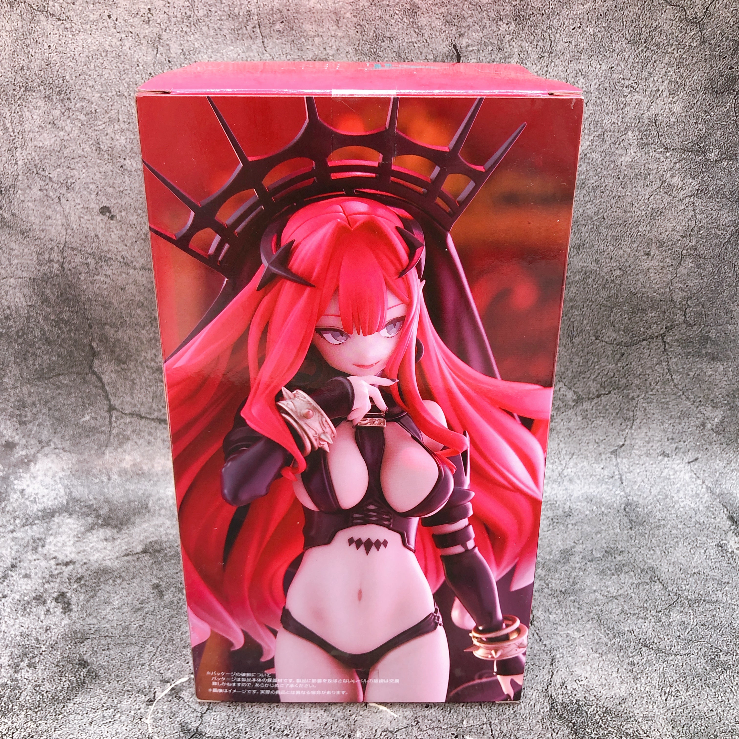 Fate/Grand Order Archer Baobhan Sith Trio-Try-iT Figure FuRyu Japan Sealed