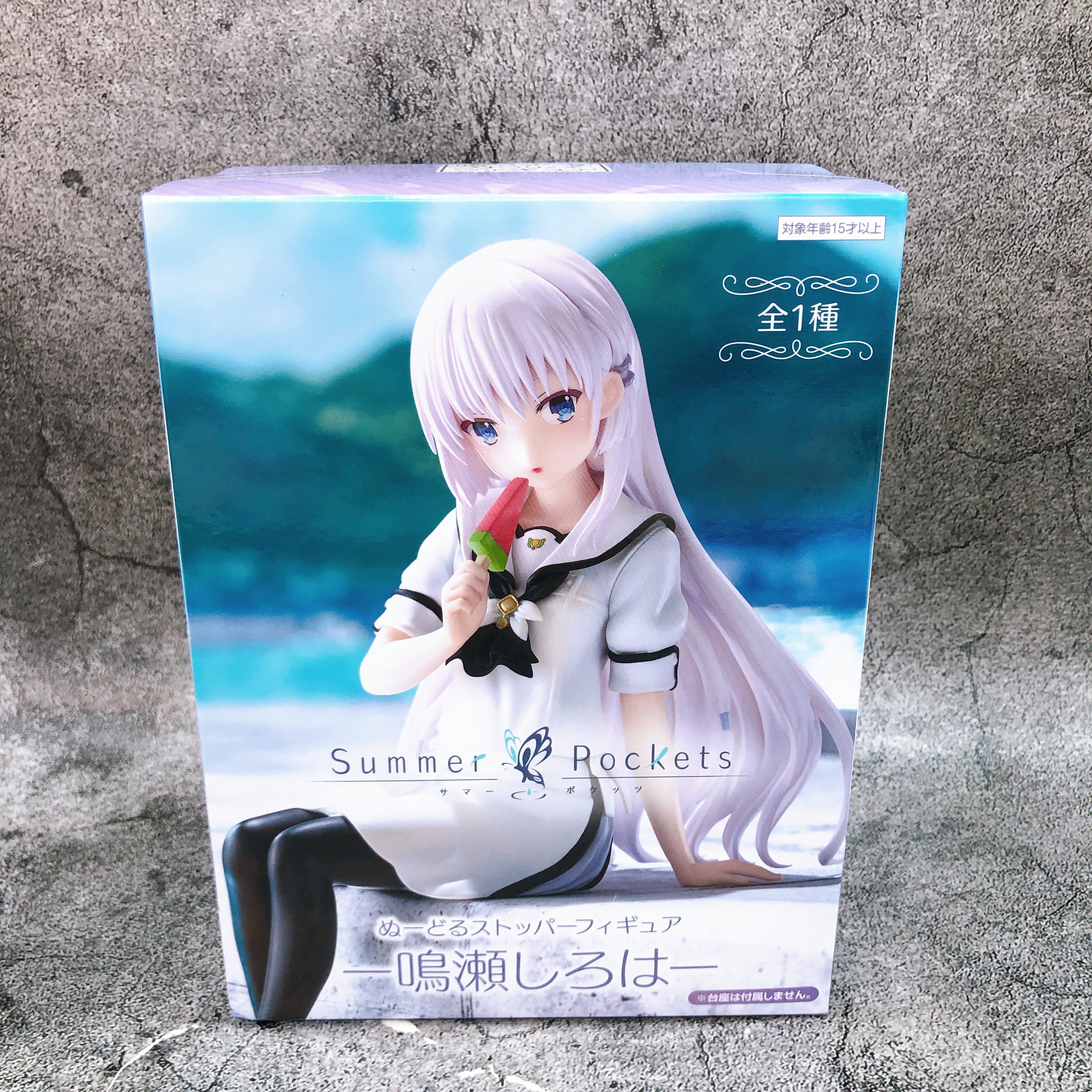 Summer Pockets Shiroha Naruse Noodle Stopper Figure FuRyu Japan Sealed NEW