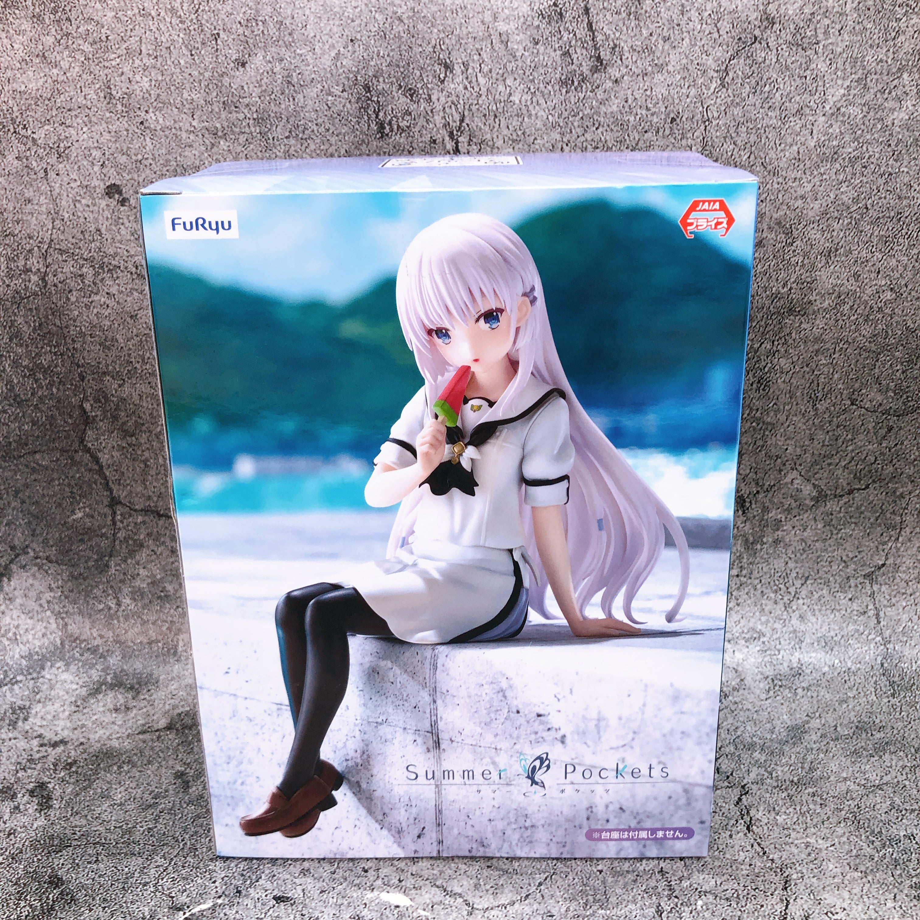 Summer Pockets Shiroha Naruse  Noodle Stopper Figure FuRyu Japan Sealed NEW