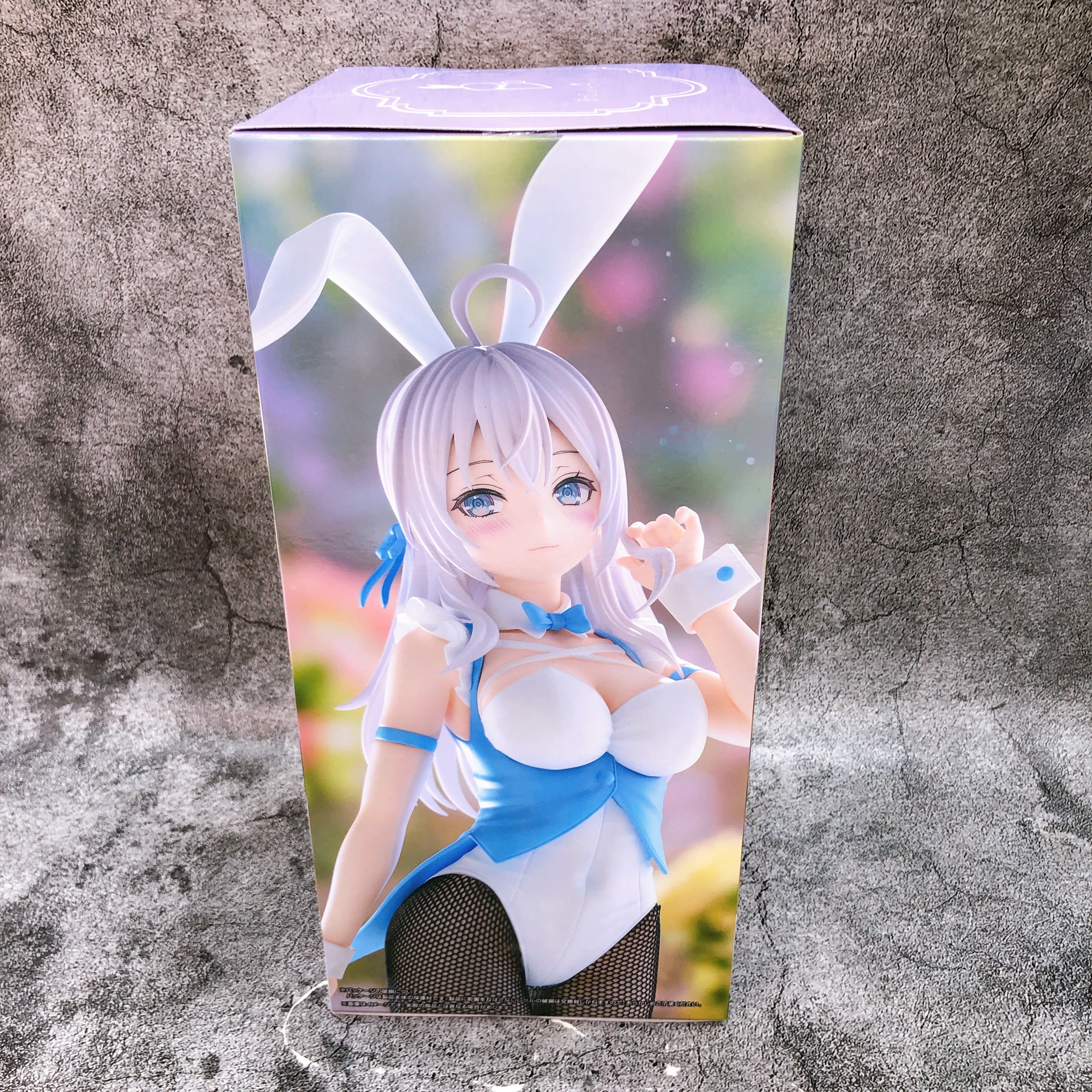 Alya Sometimes Hides Her Feelings in Russian Alya BiCute Bunnies Figure FuRyu