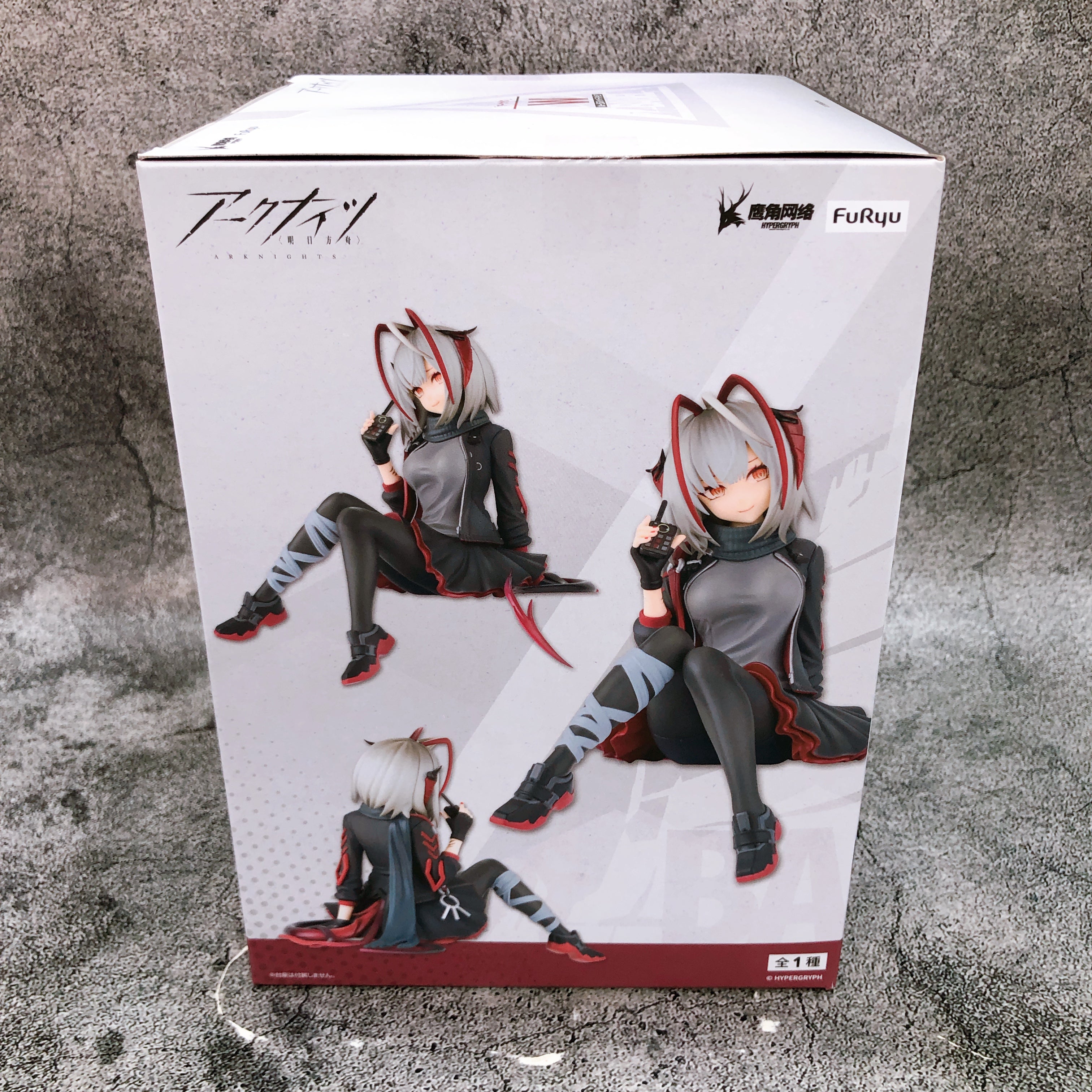 Arknights W Noodle Stopper Figure FuRyu Japan Sealed FASTSHIP
