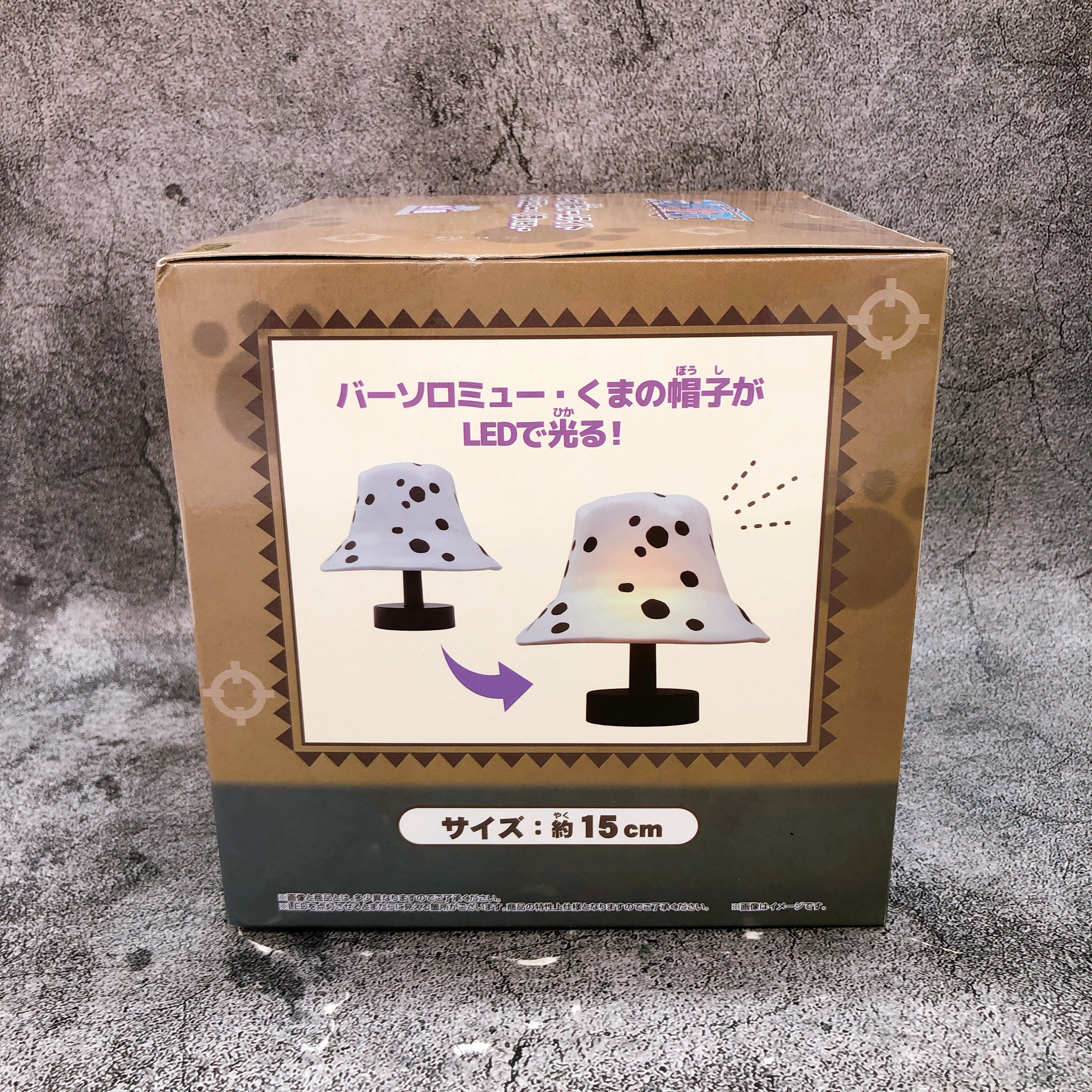 ONE PIECE Bartholomew Kuma Hat LED Room Light Figure Toy Banpresto NEW FASTSHIP