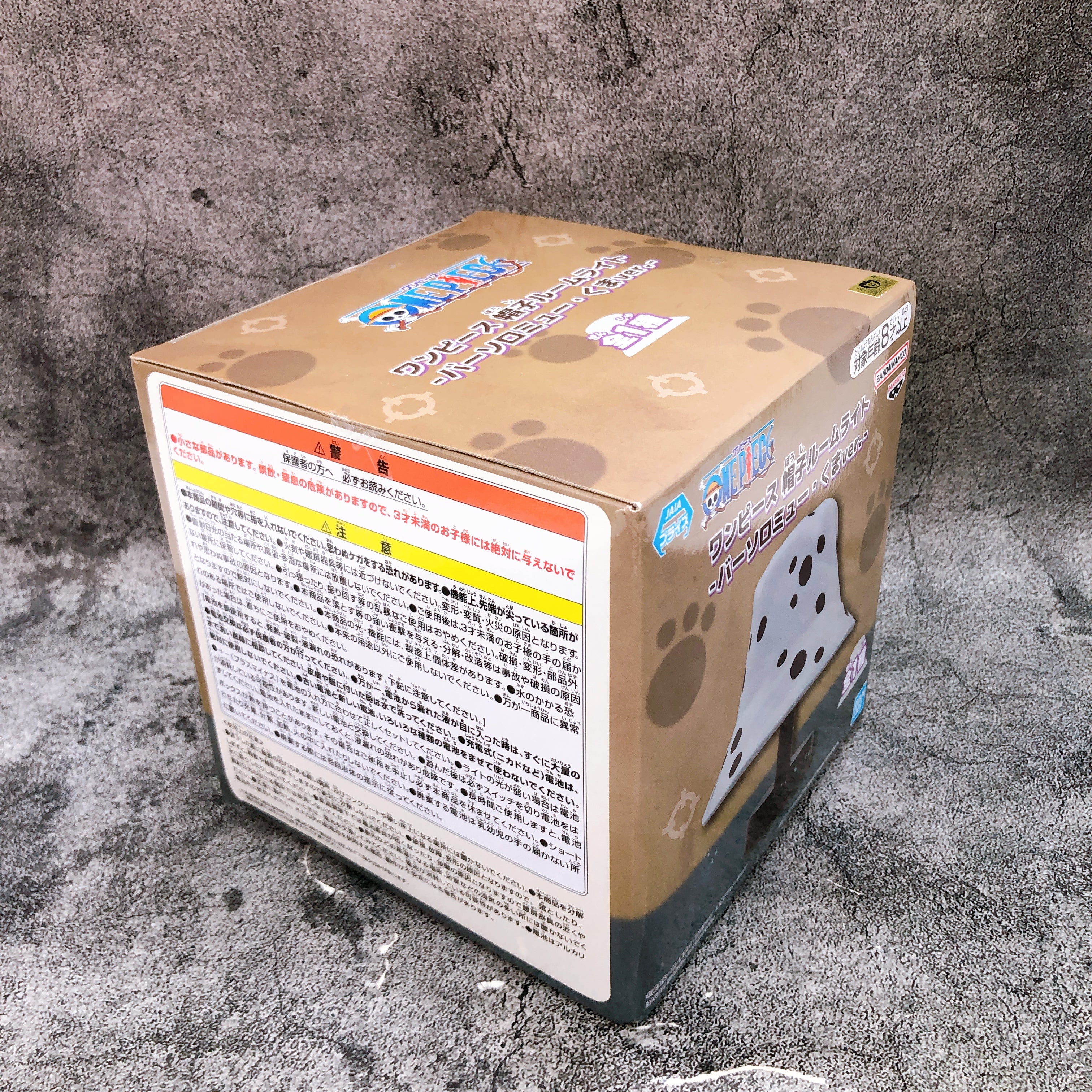 ONE PIECE Bartholomew Kuma Hat LED Room Light Figure Toy Banpresto NEW FASTSHIP